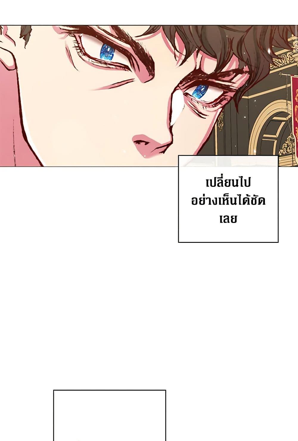 Manga-lc-com อ่านมังงะ อ่านการ์ตูน ออนไลน์ ฟรี I Became the Ugly Lady ตอนที่ 1 2 3 4 5 6 7 8 9 10 11 12 13 14 ฟรี ไม่มีโฆษณา Manga-lc - อ่าน มังงะ อ่าน การ์ตูน ออนไลน์ อ่านมังงะ ฟรี