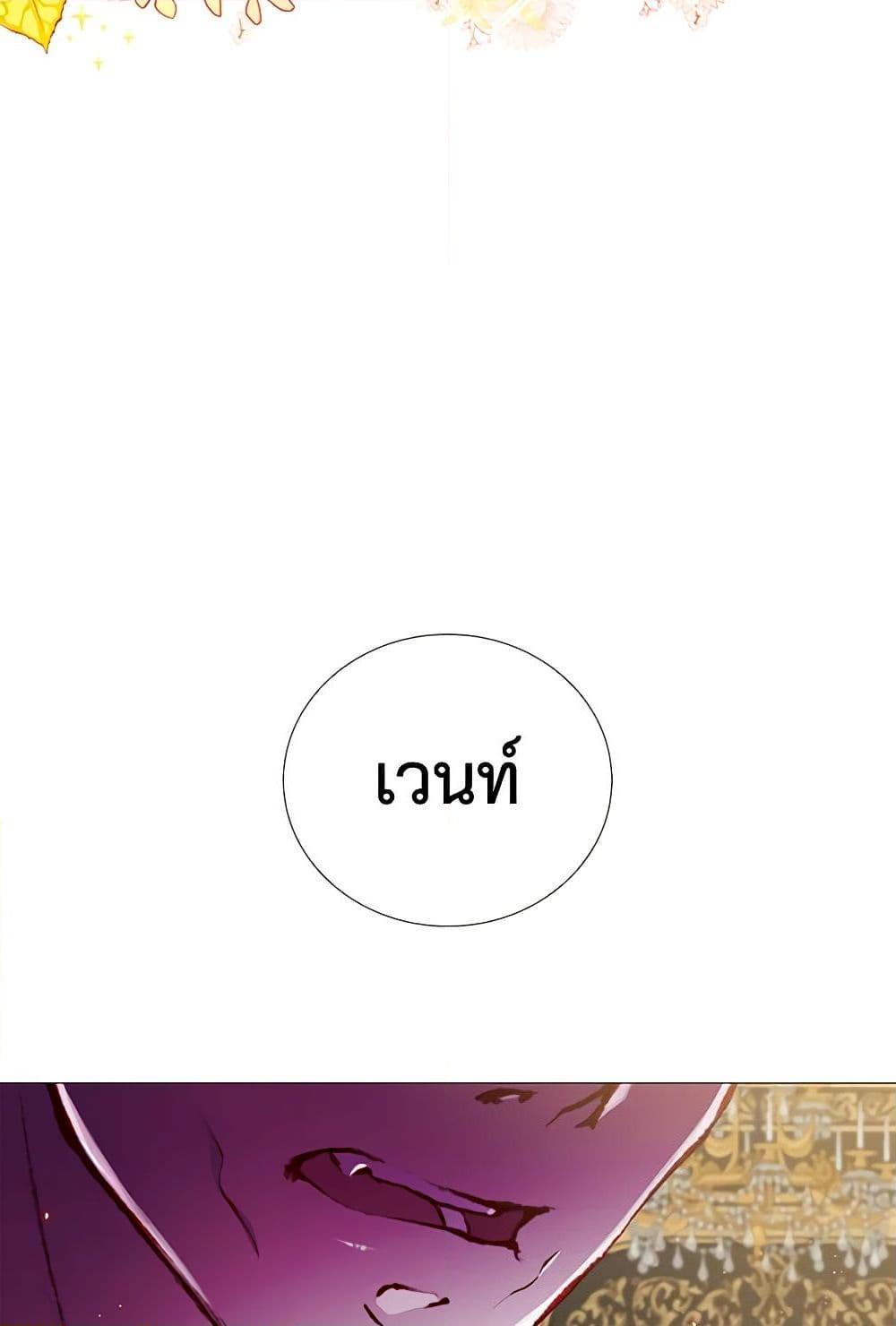 Manga-lc-com อ่านมังงะ อ่านการ์ตูน ออนไลน์ ฟรี I Became the Ugly Lady ตอนที่ 1 2 3 4 5 6 7 8 9 10 11 12 13 14 ฟรี ไม่มีโฆษณา Manga-lc - อ่าน มังงะ อ่าน การ์ตูน ออนไลน์ อ่านมังงะ ฟรี