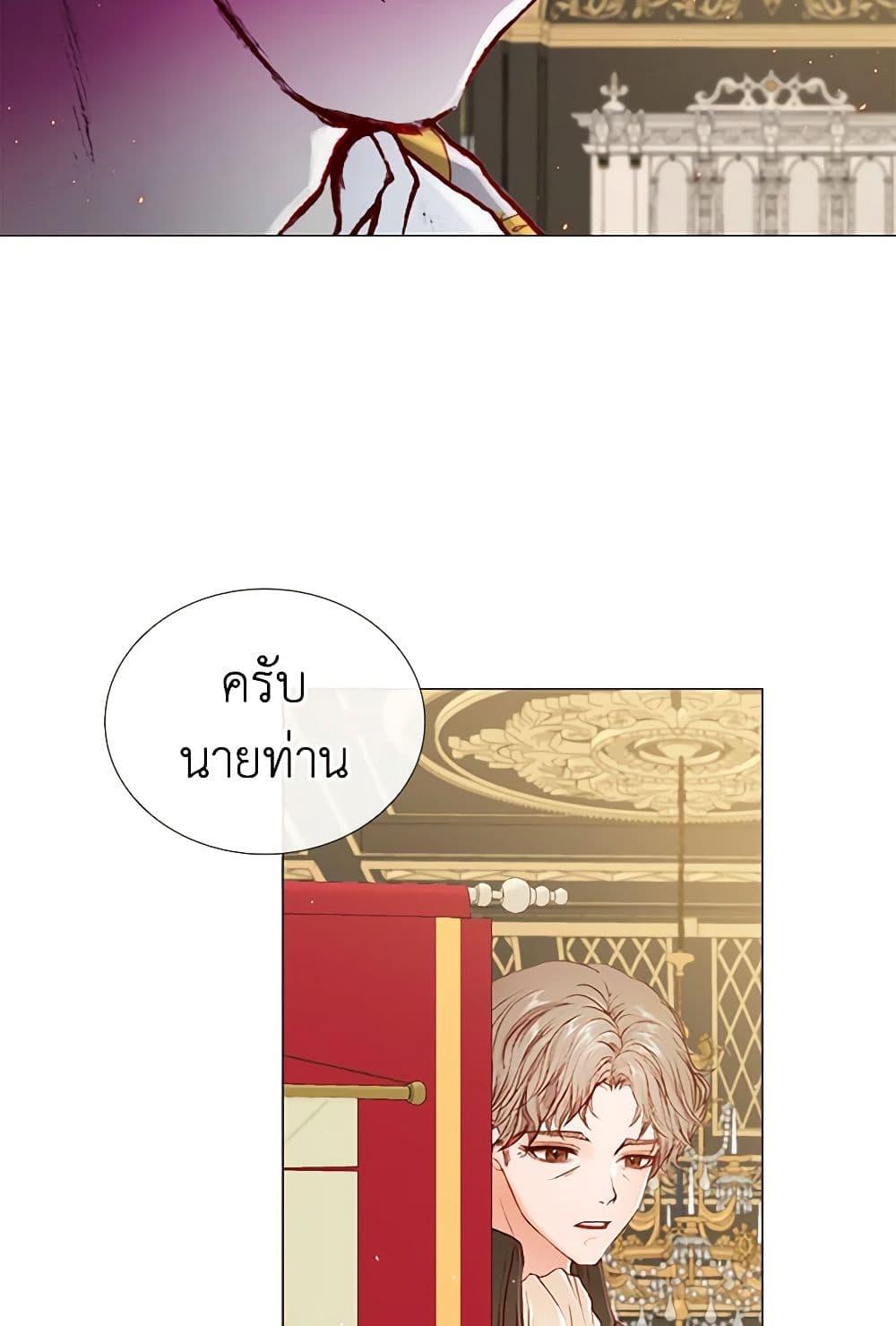 Manga-lc-com อ่านมังงะ อ่านการ์ตูน ออนไลน์ ฟรี I Became the Ugly Lady ตอนที่ 1 2 3 4 5 6 7 8 9 10 11 12 13 14 ฟรี ไม่มีโฆษณา Manga-lc - อ่าน มังงะ อ่าน การ์ตูน ออนไลน์ อ่านมังงะ ฟรี