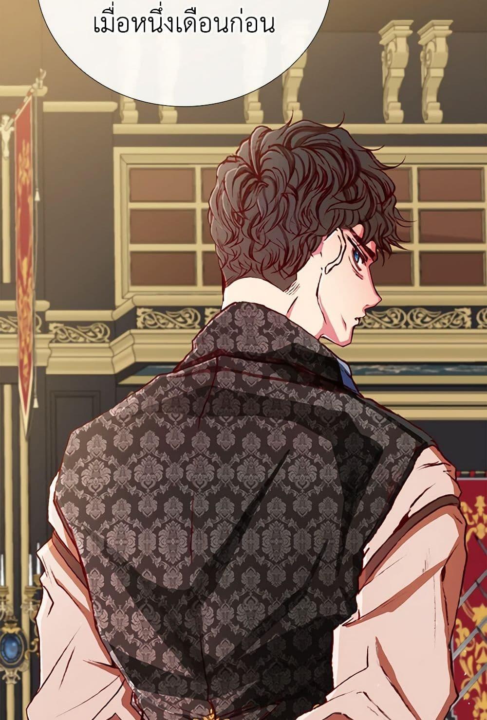 Manga-lc-com อ่านมังงะ อ่านการ์ตูน ออนไลน์ ฟรี I Became the Ugly Lady ตอนที่ 1 2 3 4 5 6 7 8 9 10 11 12 13 14 ฟรี ไม่มีโฆษณา Manga-lc - อ่าน มังงะ อ่าน การ์ตูน ออนไลน์ อ่านมังงะ ฟรี