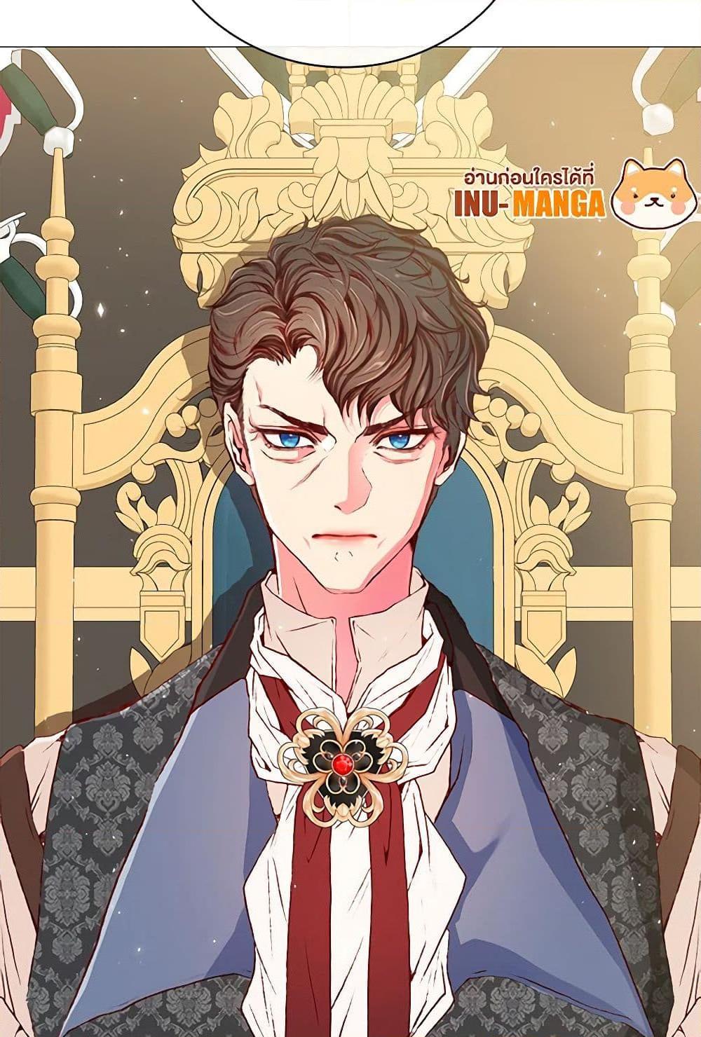 Manga-lc-com อ่านมังงะ อ่านการ์ตูน ออนไลน์ ฟรี I Became the Ugly Lady ตอนที่ 1 2 3 4 5 6 7 8 9 10 11 12 13 14 ฟรี ไม่มีโฆษณา Manga-lc - อ่าน มังงะ อ่าน การ์ตูน ออนไลน์ อ่านมังงะ ฟรี