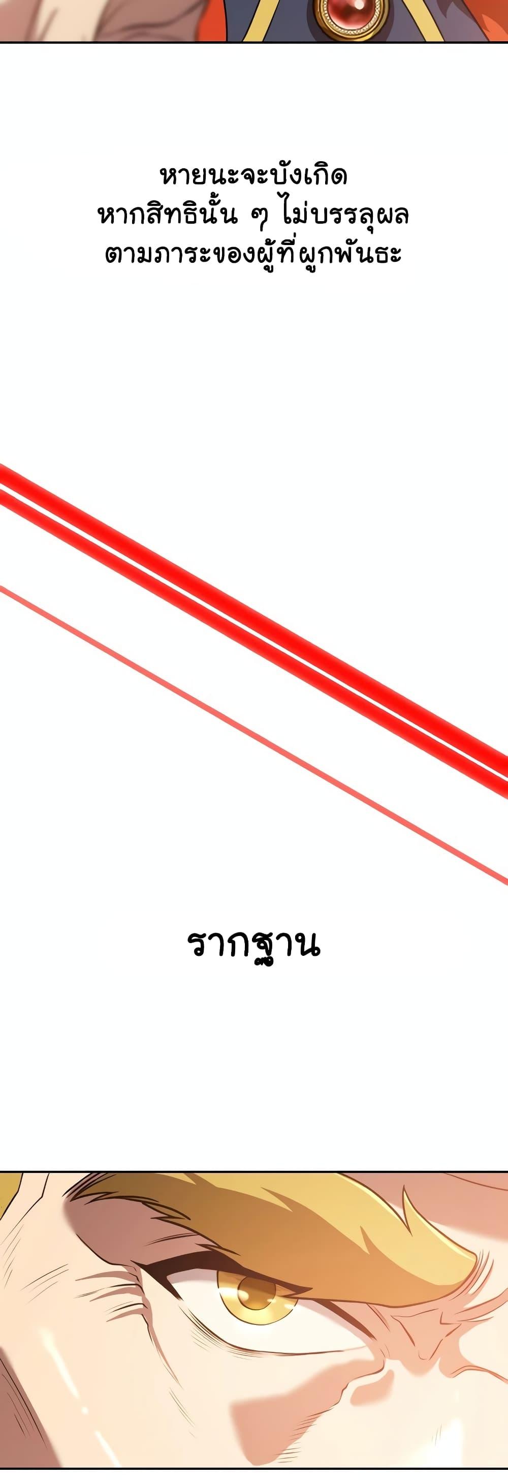 Manga-lc-com อ่านมังงะ อ่านการ์ตูน ออนไลน์ ฟรี Archmage Transcending Through Regression ตอนที่ 1 2 3 4 5 6 7 8 9 10 11 12 13 14 ฟรี ไม่มีโฆษณา Manga-lc - อ่าน มังงะ อ่าน การ์ตูน ออนไลน์ อ่านมังงะ ฟรี