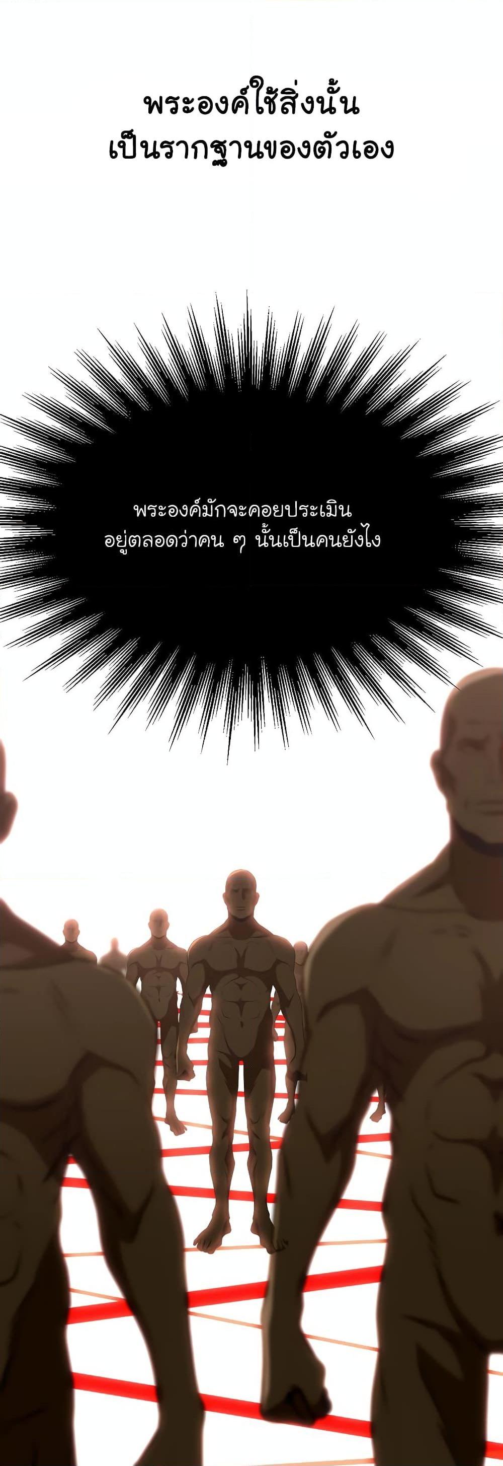 Manga-lc-com อ่านมังงะ อ่านการ์ตูน ออนไลน์ ฟรี Archmage Transcending Through Regression ตอนที่ 1 2 3 4 5 6 7 8 9 10 11 12 13 14 ฟรี ไม่มีโฆษณา Manga-lc - อ่าน มังงะ อ่าน การ์ตูน ออนไลน์ อ่านมังงะ ฟรี