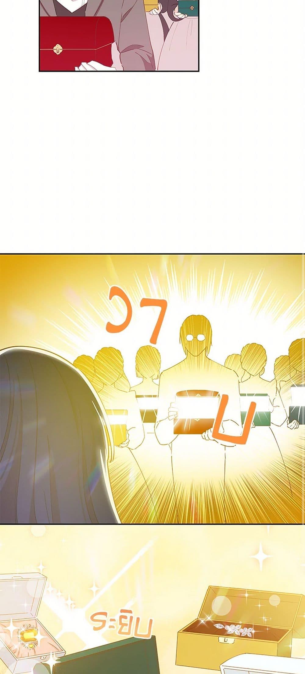 Manga-lc-com อ่านมังงะ อ่านการ์ตูน ออนไลน์ ฟรี I’m All Out of Health! ตอนที่ 1 2 3 4 5 6 7 8 9 10 11 12 13 14 ฟรี ไม่มีโฆษณา Manga-lc - อ่าน มังงะ อ่าน การ์ตูน ออนไลน์ อ่านมังงะ ฟรี