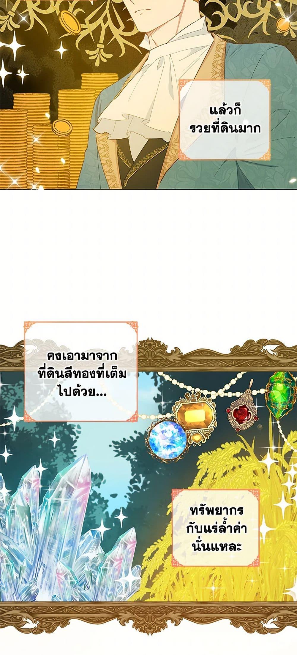 Manga-lc-com อ่านมังงะ อ่านการ์ตูน ออนไลน์ ฟรี I’m All Out of Health! ตอนที่ 1 2 3 4 5 6 7 8 9 10 11 12 13 14 ฟรี ไม่มีโฆษณา Manga-lc - อ่าน มังงะ อ่าน การ์ตูน ออนไลน์ อ่านมังงะ ฟรี