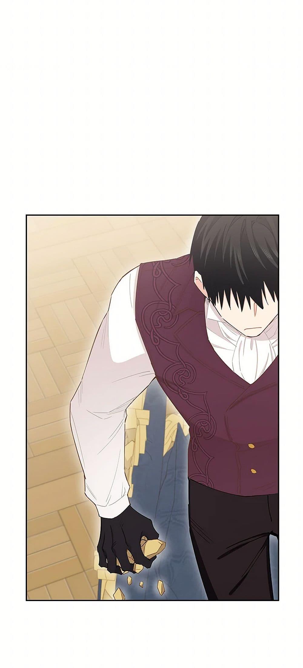 Manga-lc-com อ่านมังงะ อ่านการ์ตูน ออนไลน์ ฟรี I’m All Out of Health! ตอนที่ 1 2 3 4 5 6 7 8 9 10 11 12 13 14 ฟรี ไม่มีโฆษณา Manga-lc - อ่าน มังงะ อ่าน การ์ตูน ออนไลน์ อ่านมังงะ ฟรี