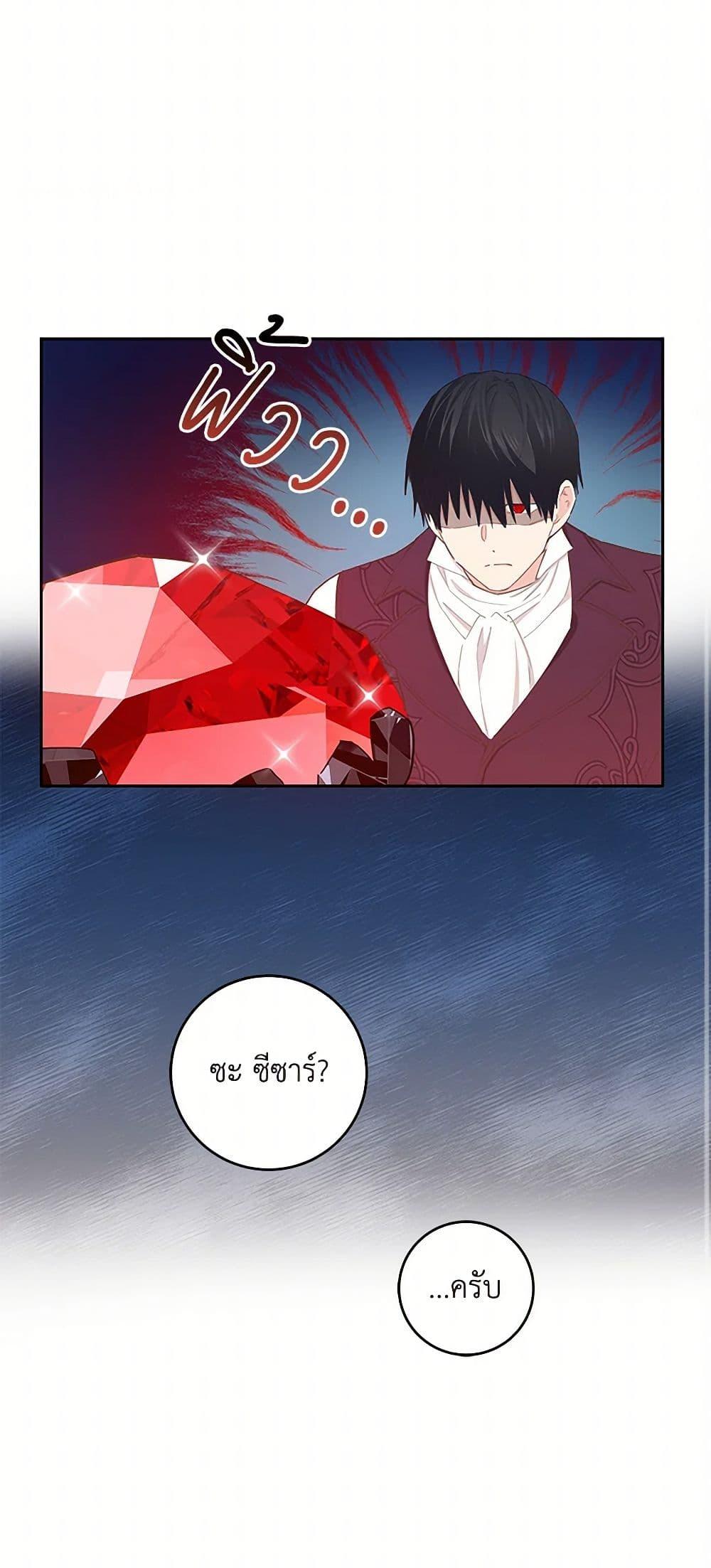 Manga-lc-com อ่านมังงะ อ่านการ์ตูน ออนไลน์ ฟรี I’m All Out of Health! ตอนที่ 1 2 3 4 5 6 7 8 9 10 11 12 13 14 ฟรี ไม่มีโฆษณา Manga-lc - อ่าน มังงะ อ่าน การ์ตูน ออนไลน์ อ่านมังงะ ฟรี