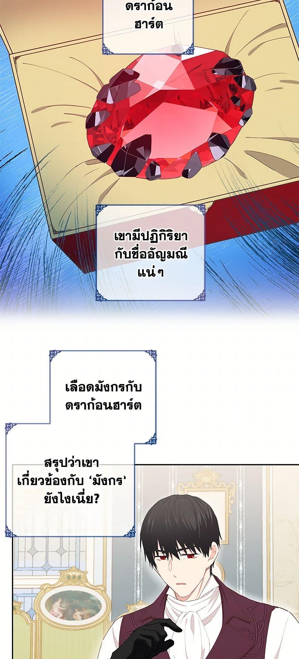 Manga-lc-com อ่านมังงะ อ่านการ์ตูน ออนไลน์ ฟรี I’m All Out of Health! ตอนที่ 1 2 3 4 5 6 7 8 9 10 11 12 13 14 ฟรี ไม่มีโฆษณา Manga-lc - อ่าน มังงะ อ่าน การ์ตูน ออนไลน์ อ่านมังงะ ฟรี
