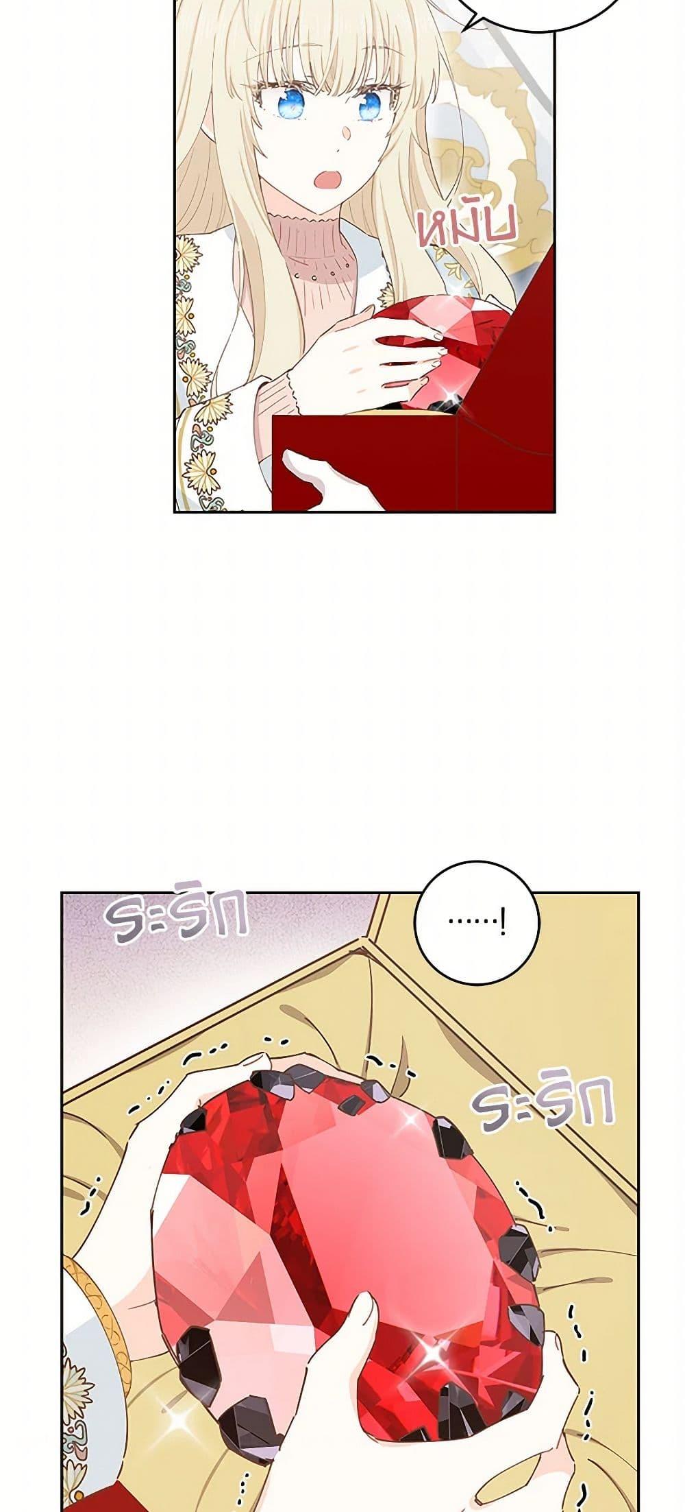 Manga-lc-com อ่านมังงะ อ่านการ์ตูน ออนไลน์ ฟรี I’m All Out of Health! ตอนที่ 1 2 3 4 5 6 7 8 9 10 11 12 13 14 ฟรี ไม่มีโฆษณา Manga-lc - อ่าน มังงะ อ่าน การ์ตูน ออนไลน์ อ่านมังงะ ฟรี