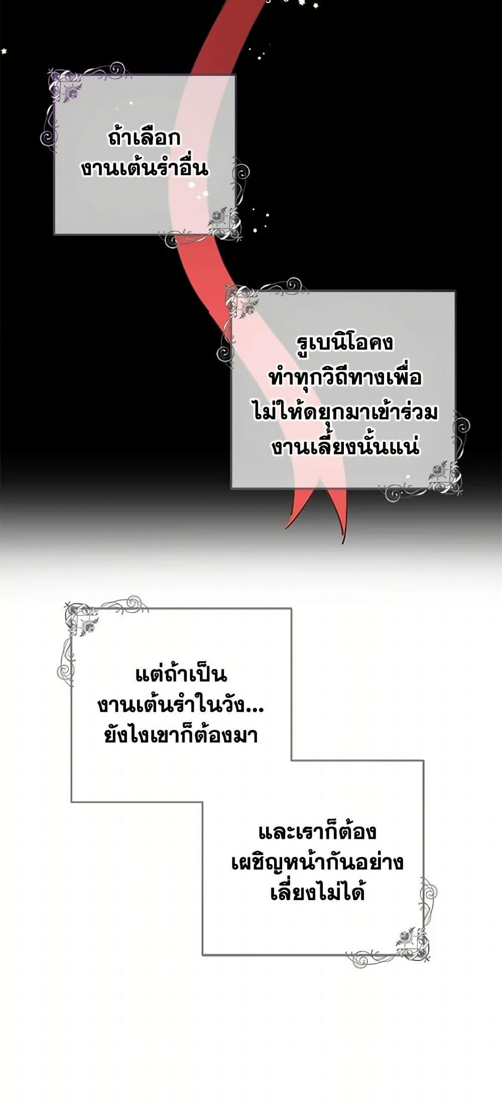 Manga-lc-com อ่านมังงะ อ่านการ์ตูน ออนไลน์ ฟรี I’m All Out of Health! ตอนที่ 1 2 3 4 5 6 7 8 9 10 11 12 13 14 ฟรี ไม่มีโฆษณา Manga-lc - อ่าน มังงะ อ่าน การ์ตูน ออนไลน์ อ่านมังงะ ฟรี