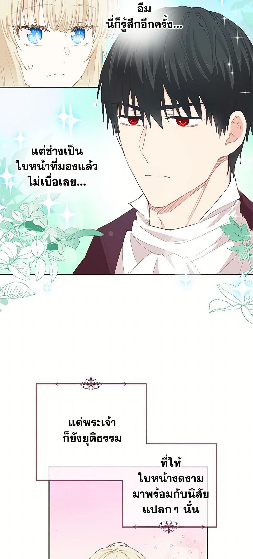 Manga-lc-com อ่านมังงะ อ่านการ์ตูน ออนไลน์ ฟรี I’m All Out of Health! ตอนที่ 1 2 3 4 5 6 7 8 9 10 11 12 13 14 ฟรี ไม่มีโฆษณา Manga-lc - อ่าน มังงะ อ่าน การ์ตูน ออนไลน์ อ่านมังงะ ฟรี