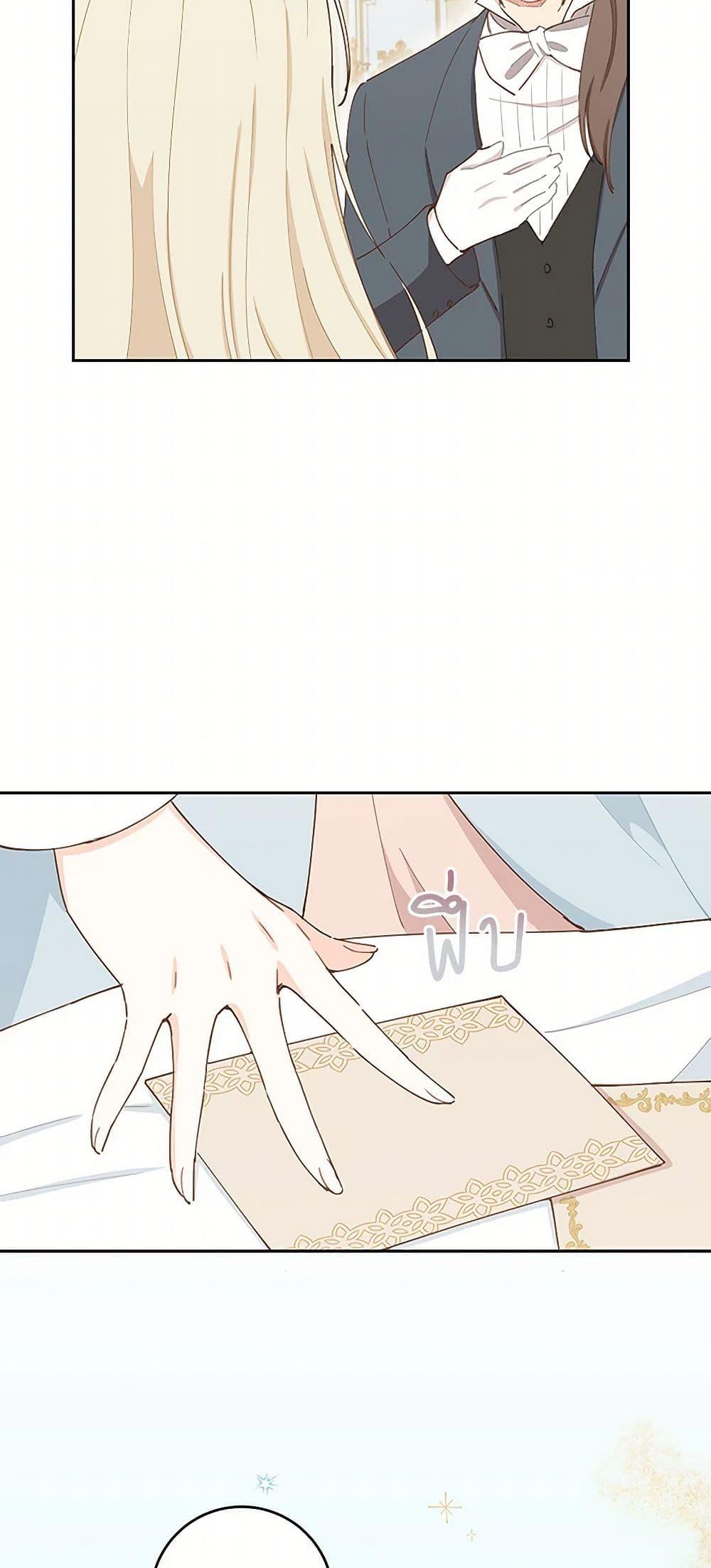 Manga-lc-com อ่านมังงะ อ่านการ์ตูน ออนไลน์ ฟรี I’m All Out of Health! ตอนที่ 1 2 3 4 5 6 7 8 9 10 11 12 13 14 ฟรี ไม่มีโฆษณา Manga-lc - อ่าน มังงะ อ่าน การ์ตูน ออนไลน์ อ่านมังงะ ฟรี