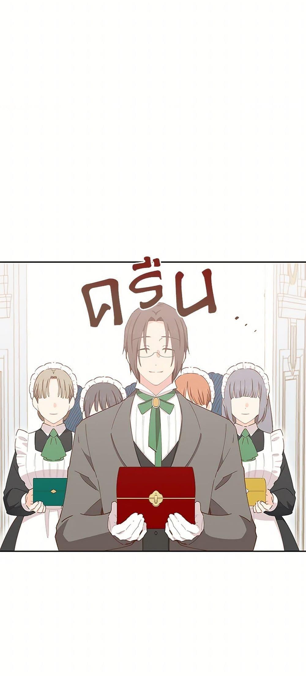 Manga-lc-com อ่านมังงะ อ่านการ์ตูน ออนไลน์ ฟรี I’m All Out of Health! ตอนที่ 1 2 3 4 5 6 7 8 9 10 11 12 13 14 ฟรี ไม่มีโฆษณา Manga-lc - อ่าน มังงะ อ่าน การ์ตูน ออนไลน์ อ่านมังงะ ฟรี