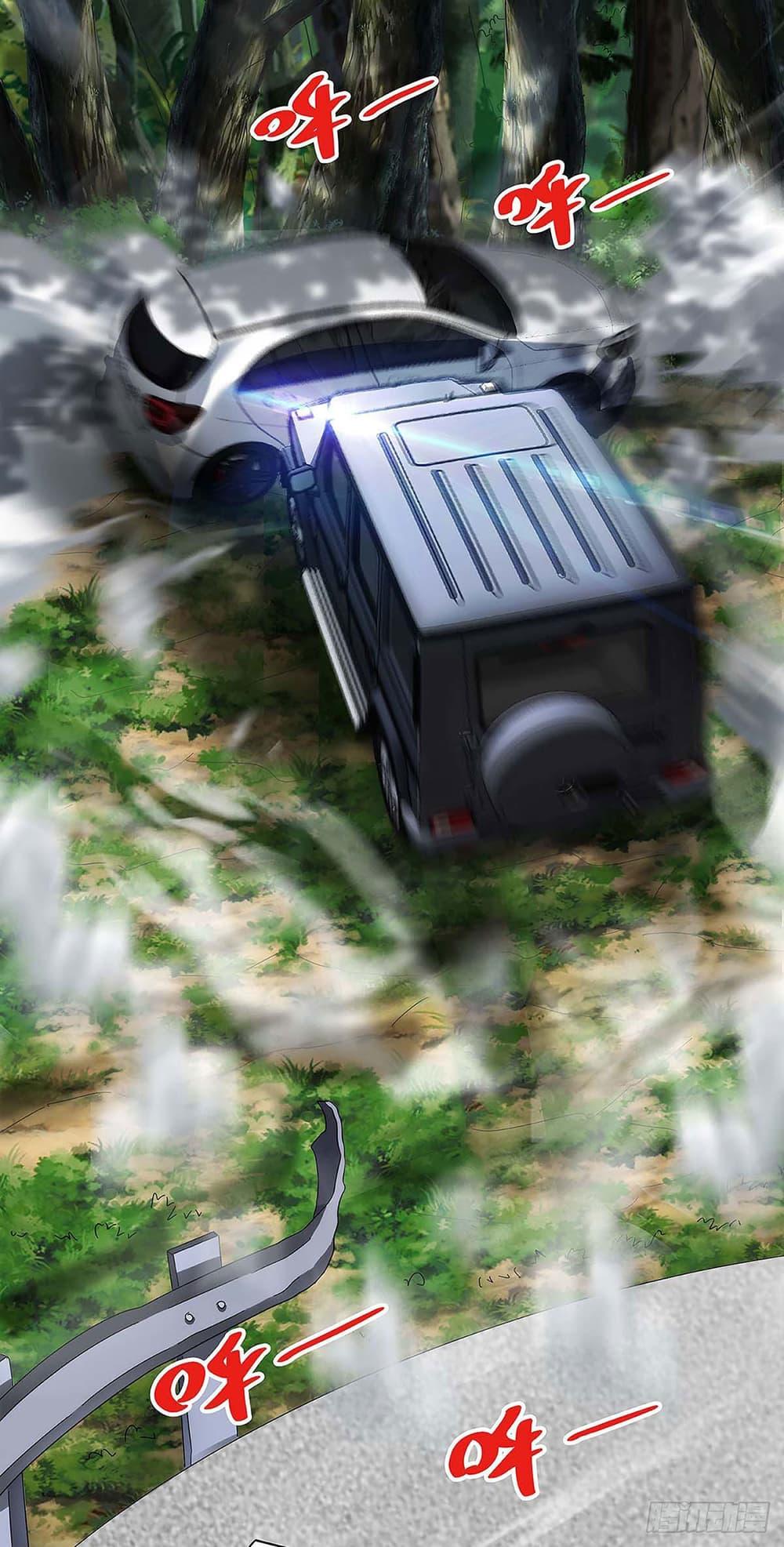 Manga-lc-com อ่านมังงะ อ่านการ์ตูน ออนไลน์ ฟรี Divine Perspective ตอนที่ 1 2 3 4 5 6 7 8 9 10 11 12 13 14 ฟรี ไม่มีโฆษณา Manga-lc - อ่าน มังงะ อ่าน การ์ตูน ออนไลน์ อ่านมังงะ ฟรี