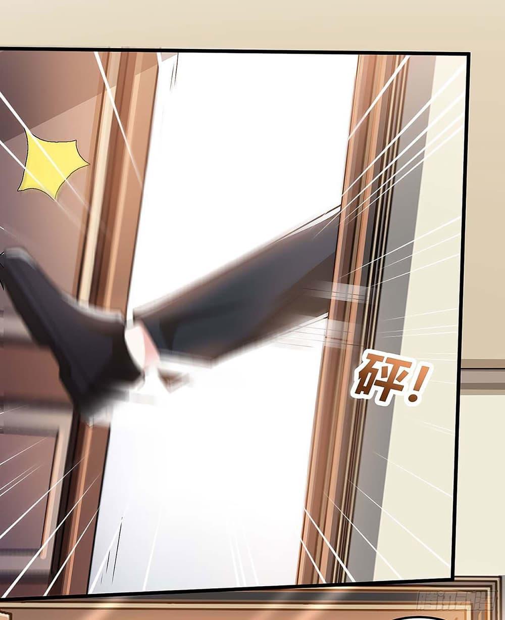 Manga-lc-com อ่านมังงะ อ่านการ์ตูน ออนไลน์ ฟรี Divine Perspective ตอนที่ 1 2 3 4 5 6 7 8 9 10 11 12 13 14 ฟรี ไม่มีโฆษณา Manga-lc - อ่าน มังงะ อ่าน การ์ตูน ออนไลน์ อ่านมังงะ ฟรี