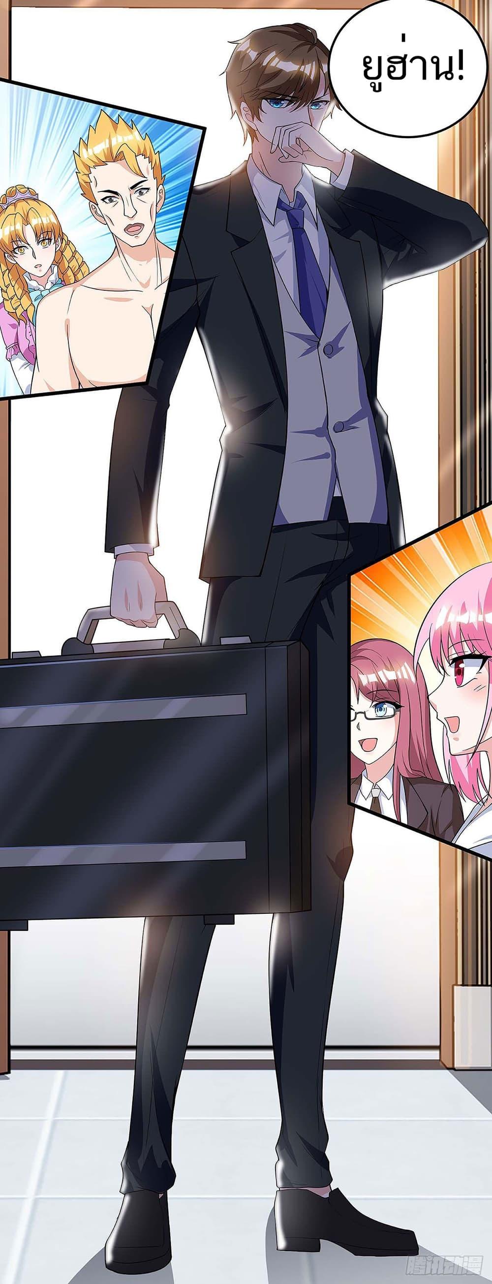 Manga-lc-com อ่านมังงะ อ่านการ์ตูน ออนไลน์ ฟรี Divine Perspective ตอนที่ 1 2 3 4 5 6 7 8 9 10 11 12 13 14 ฟรี ไม่มีโฆษณา Manga-lc - อ่าน มังงะ อ่าน การ์ตูน ออนไลน์ อ่านมังงะ ฟรี