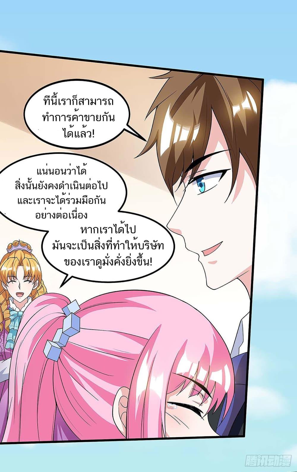 Manga-lc-com อ่านมังงะ อ่านการ์ตูน ออนไลน์ ฟรี Divine Perspective ตอนที่ 1 2 3 4 5 6 7 8 9 10 11 12 13 14 ฟรี ไม่มีโฆษณา Manga-lc - อ่าน มังงะ อ่าน การ์ตูน ออนไลน์ อ่านมังงะ ฟรี