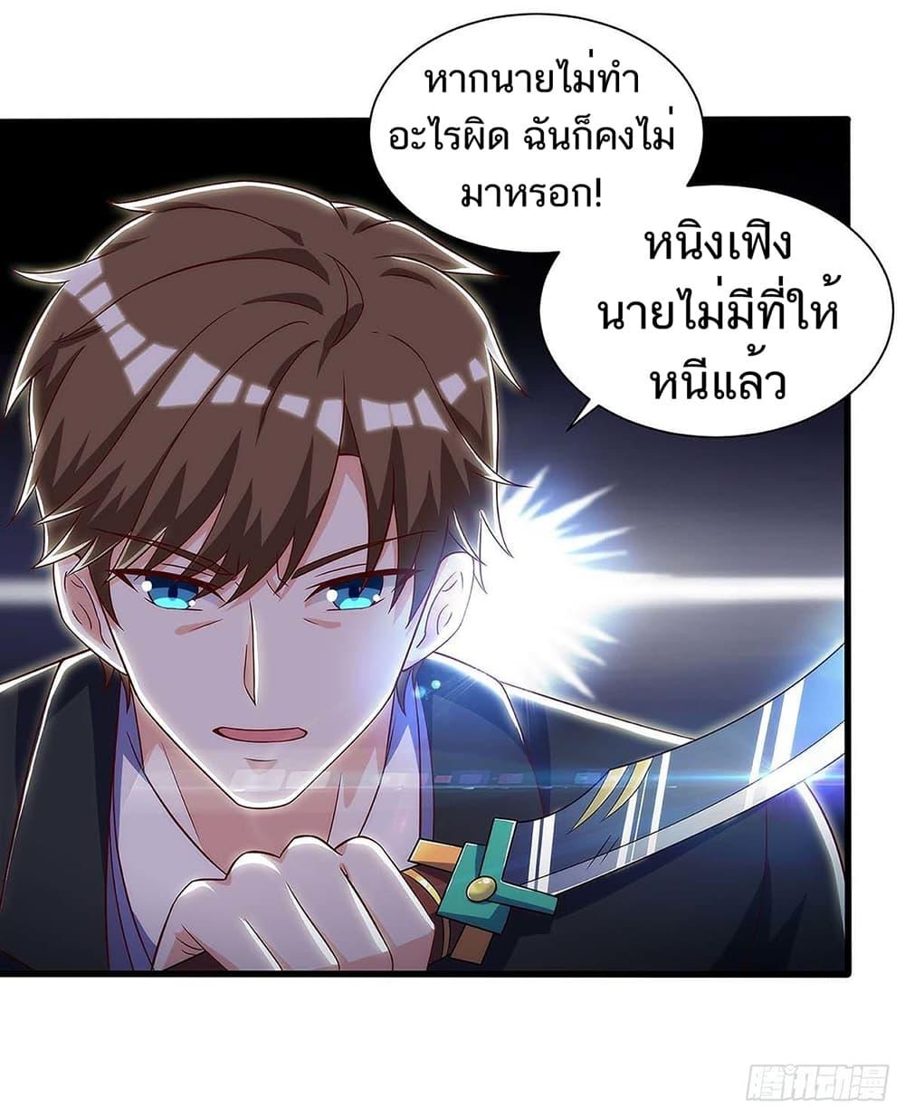 Manga-lc-com อ่านมังงะ อ่านการ์ตูน ออนไลน์ ฟรี Divine Perspective ตอนที่ 1 2 3 4 5 6 7 8 9 10 11 12 13 14 ฟรี ไม่มีโฆษณา Manga-lc - อ่าน มังงะ อ่าน การ์ตูน ออนไลน์ อ่านมังงะ ฟรี
