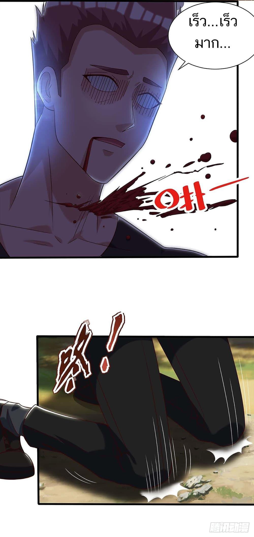 Manga-lc-com อ่านมังงะ อ่านการ์ตูน ออนไลน์ ฟรี Divine Perspective ตอนที่ 1 2 3 4 5 6 7 8 9 10 11 12 13 14 ฟรี ไม่มีโฆษณา Manga-lc - อ่าน มังงะ อ่าน การ์ตูน ออนไลน์ อ่านมังงะ ฟรี