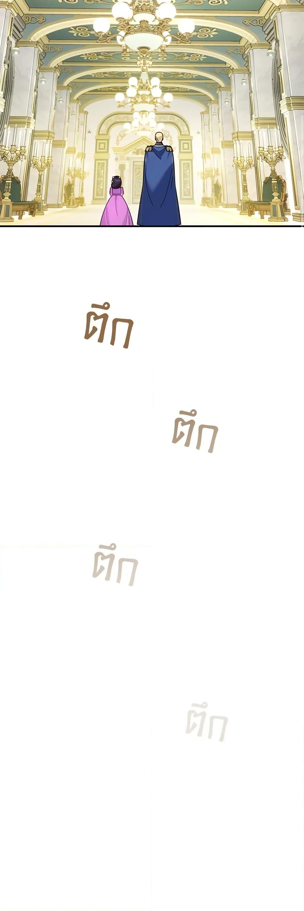 Manga-lc-com อ่านมังงะ อ่านการ์ตูน ออนไลน์ ฟรี Golden Light Gratia, The Child Loved By God ตอนที่ 1 2 3 4 5 6 7 8 9 10 11 12 13 14 ฟรี ไม่มีโฆษณา Manga-lc - อ่าน มังงะ อ่าน การ์ตูน ออนไลน์ อ่านมังงะ ฟรี