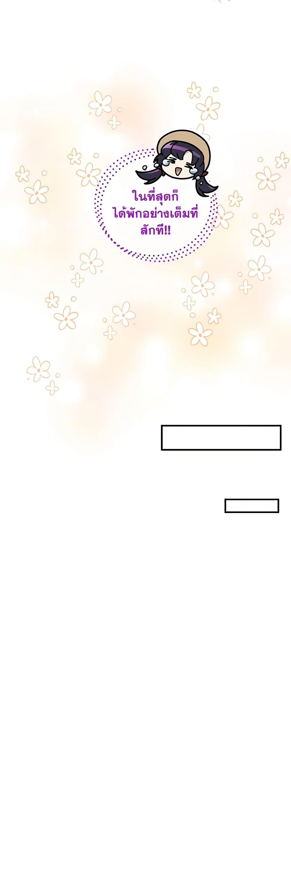 Manga-lc-com อ่านมังงะ อ่านการ์ตูน ออนไลน์ ฟรี Golden Light Gratia, The Child Loved By God ตอนที่ 1 2 3 4 5 6 7 8 9 10 11 12 13 14 ฟรี ไม่มีโฆษณา Manga-lc - อ่าน มังงะ อ่าน การ์ตูน ออนไลน์ อ่านมังงะ ฟรี