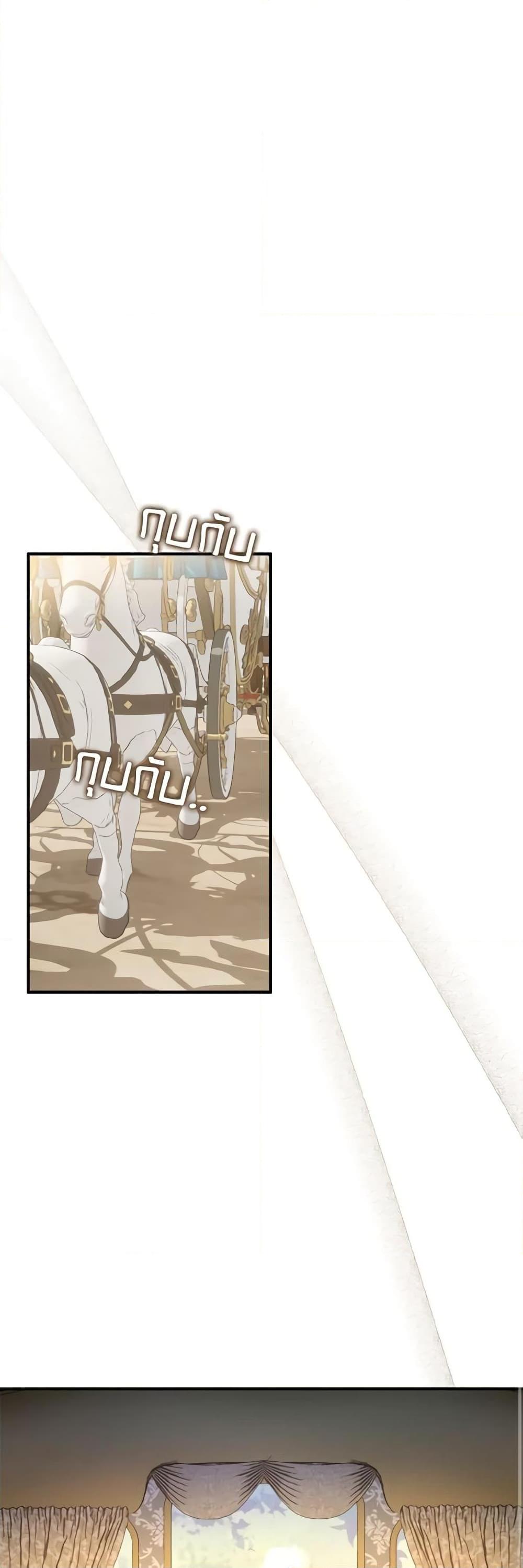 Manga-lc-com อ่านมังงะ อ่านการ์ตูน ออนไลน์ ฟรี Golden Light Gratia, The Child Loved By God ตอนที่ 1 2 3 4 5 6 7 8 9 10 11 12 13 14 ฟรี ไม่มีโฆษณา Manga-lc - อ่าน มังงะ อ่าน การ์ตูน ออนไลน์ อ่านมังงะ ฟรี
