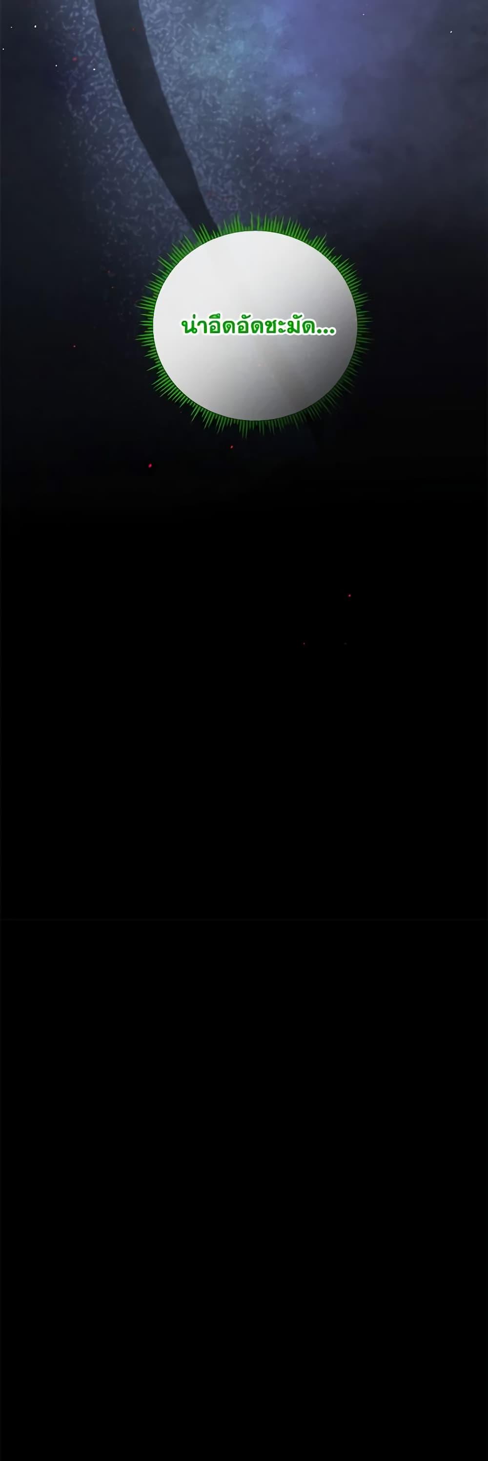 Manga-lc-com อ่านมังงะ อ่านการ์ตูน ออนไลน์ ฟรี Golden Light Gratia, The Child Loved By God ตอนที่ 1 2 3 4 5 6 7 8 9 10 11 12 13 14 ฟรี ไม่มีโฆษณา Manga-lc - อ่าน มังงะ อ่าน การ์ตูน ออนไลน์ อ่านมังงะ ฟรี