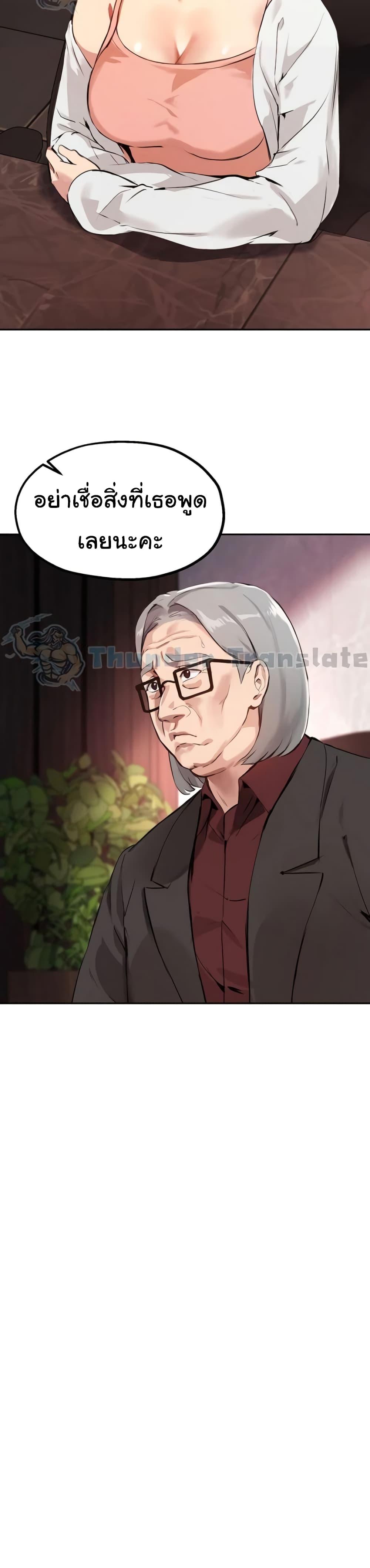 Doujin-Lc- อ่าน โดจิน มังฮวา เกาหลี ญี่ปุ่น จีน แปลไทย Twenty ตอนที่ 1 2 3 4 5 6 7 8 9 10 11 12 13 14 ฟรี ไม่มีโฆษณา อ่าน โดจิน Manhwa เกาหลี ญี่ปุ่น จีน เรามีครบ คัดมาให้เน้นๆ โดจิน 18+ รับประกันความฟินโดย  Doujin Lc