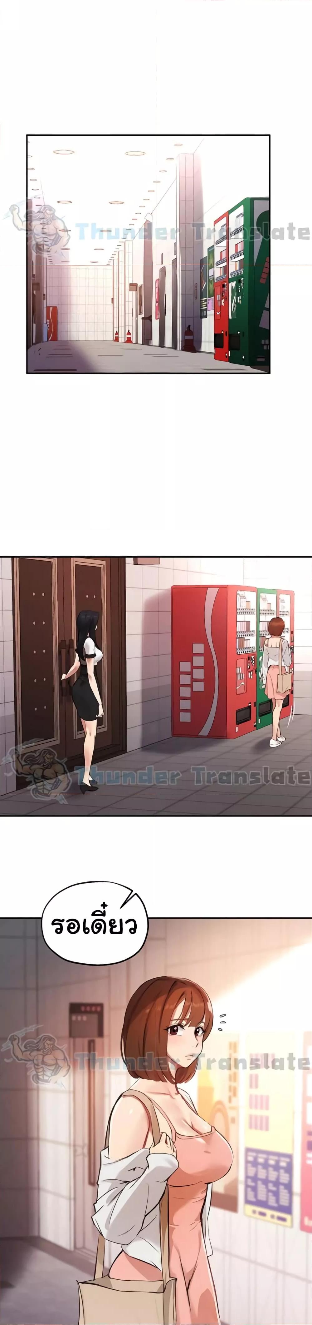 Doujin-Lc- อ่าน โดจิน มังฮวา เกาหลี ญี่ปุ่น จีน แปลไทย Twenty ตอนที่ 1 2 3 4 5 6 7 8 9 10 11 12 13 14 ฟรี ไม่มีโฆษณา อ่าน โดจิน Manhwa เกาหลี ญี่ปุ่น จีน เรามีครบ คัดมาให้เน้นๆ โดจิน 18+ รับประกันความฟินโดย  Doujin Lc