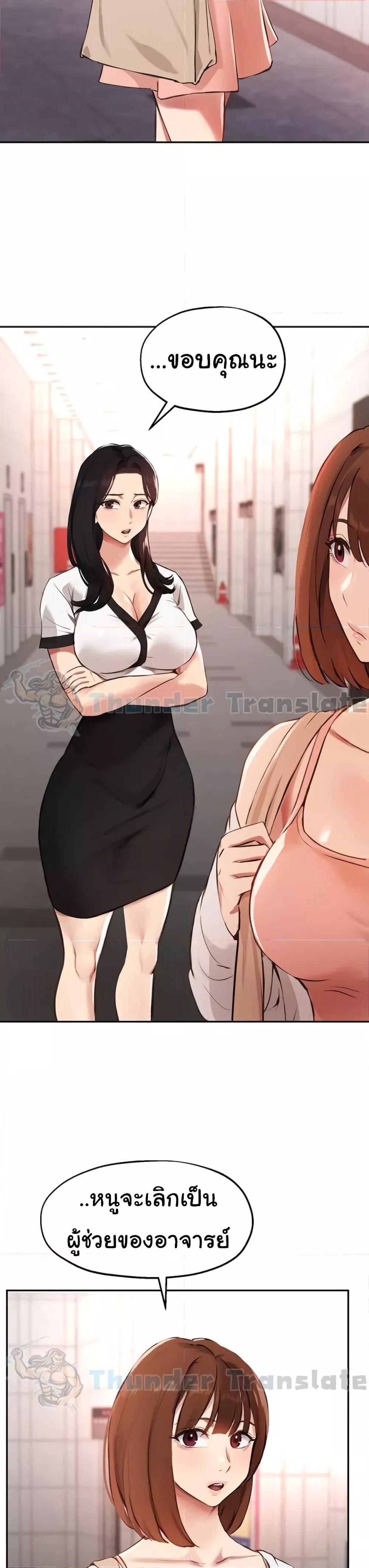 Doujin-Lc- อ่าน โดจิน มังฮวา เกาหลี ญี่ปุ่น จีน แปลไทย Twenty ตอนที่ 1 2 3 4 5 6 7 8 9 10 11 12 13 14 ฟรี ไม่มีโฆษณา อ่าน โดจิน Manhwa เกาหลี ญี่ปุ่น จีน เรามีครบ คัดมาให้เน้นๆ โดจิน 18+ รับประกันความฟินโดย  Doujin Lc