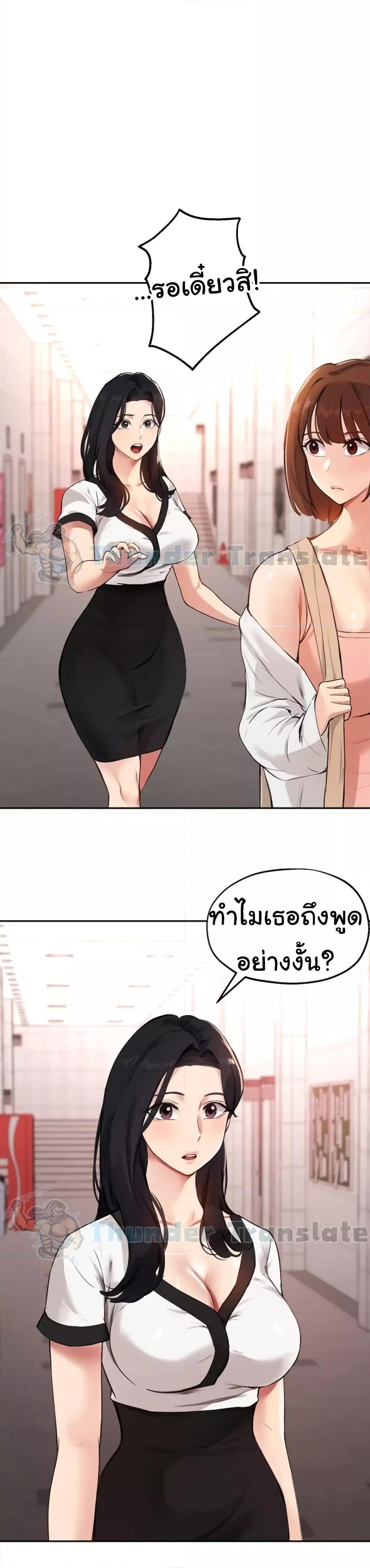 Doujin-Lc- อ่าน โดจิน มังฮวา เกาหลี ญี่ปุ่น จีน แปลไทย Twenty ตอนที่ 1 2 3 4 5 6 7 8 9 10 11 12 13 14 ฟรี ไม่มีโฆษณา อ่าน โดจิน Manhwa เกาหลี ญี่ปุ่น จีน เรามีครบ คัดมาให้เน้นๆ โดจิน 18+ รับประกันความฟินโดย  Doujin Lc