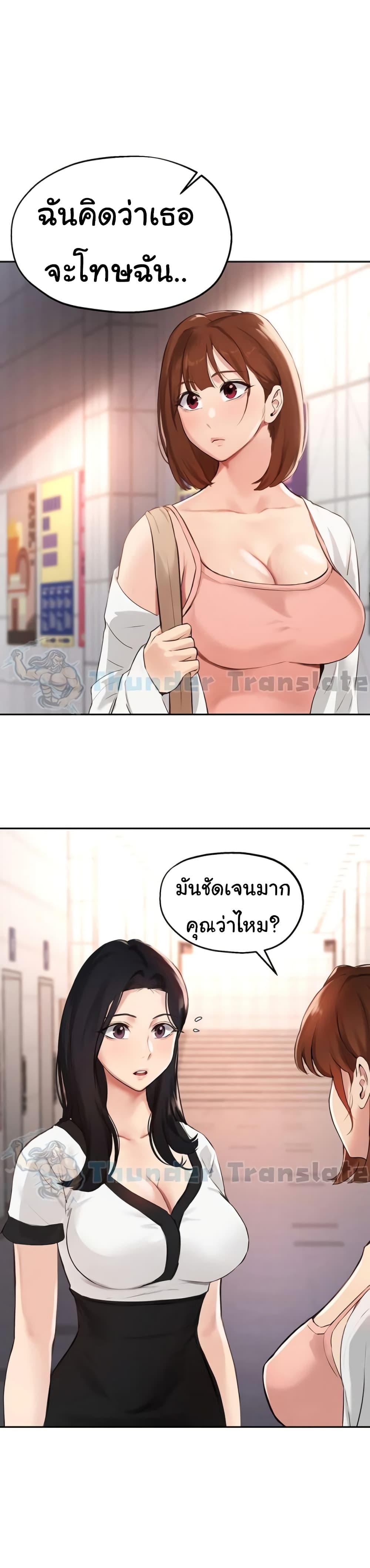 Doujin-Lc- อ่าน โดจิน มังฮวา เกาหลี ญี่ปุ่น จีน แปลไทย Twenty ตอนที่ 1 2 3 4 5 6 7 8 9 10 11 12 13 14 ฟรี ไม่มีโฆษณา อ่าน โดจิน Manhwa เกาหลี ญี่ปุ่น จีน เรามีครบ คัดมาให้เน้นๆ โดจิน 18+ รับประกันความฟินโดย  Doujin Lc