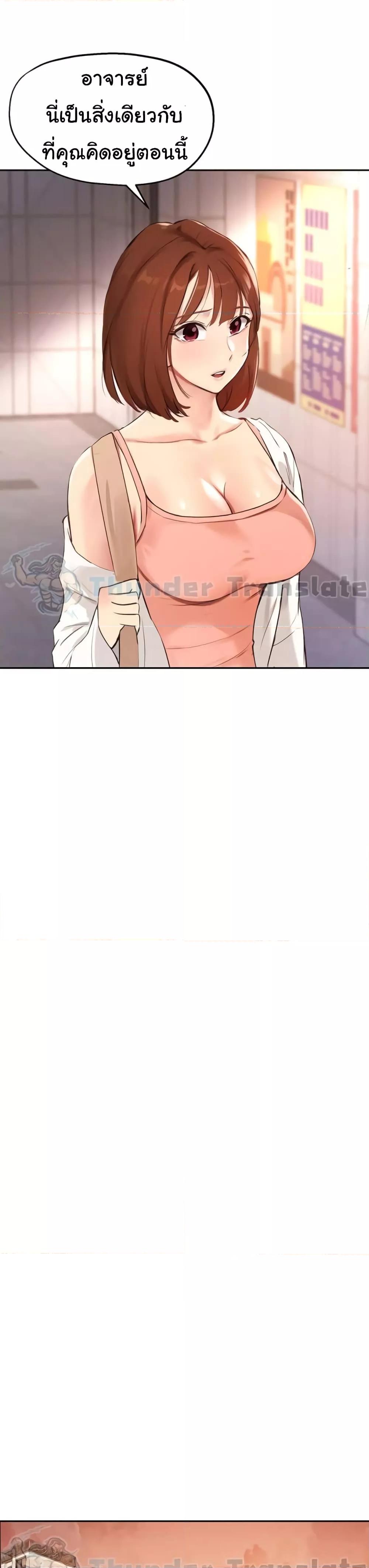 Doujin-Lc- อ่าน โดจิน มังฮวา เกาหลี ญี่ปุ่น จีน แปลไทย Twenty ตอนที่ 1 2 3 4 5 6 7 8 9 10 11 12 13 14 ฟรี ไม่มีโฆษณา อ่าน โดจิน Manhwa เกาหลี ญี่ปุ่น จีน เรามีครบ คัดมาให้เน้นๆ โดจิน 18+ รับประกันความฟินโดย  Doujin Lc