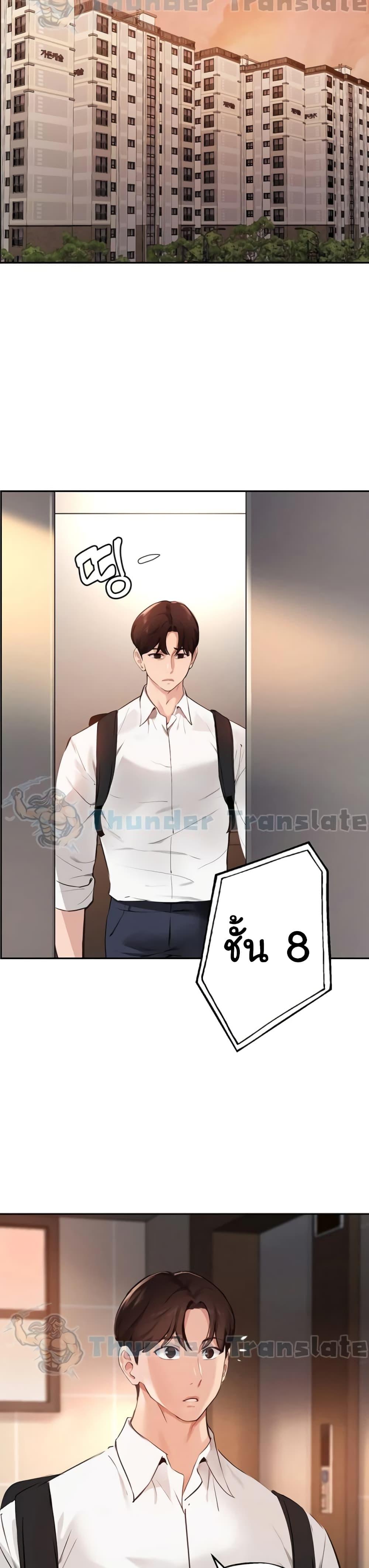 Doujin-Lc- อ่าน โดจิน มังฮวา เกาหลี ญี่ปุ่น จีน แปลไทย Twenty ตอนที่ 1 2 3 4 5 6 7 8 9 10 11 12 13 14 ฟรี ไม่มีโฆษณา อ่าน โดจิน Manhwa เกาหลี ญี่ปุ่น จีน เรามีครบ คัดมาให้เน้นๆ โดจิน 18+ รับประกันความฟินโดย  Doujin Lc