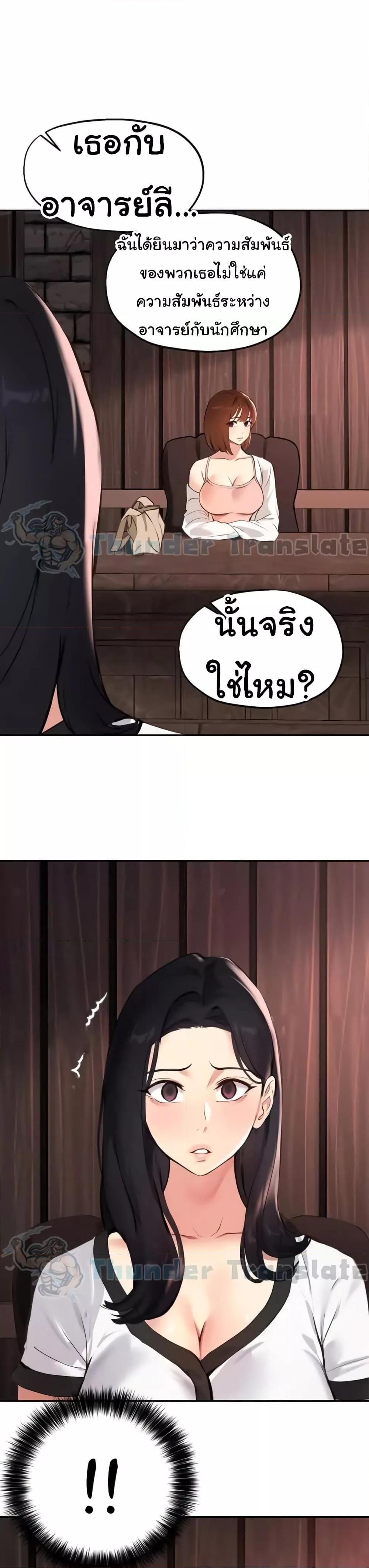 Doujin-Lc- อ่าน โดจิน มังฮวา เกาหลี ญี่ปุ่น จีน แปลไทย Twenty ตอนที่ 1 2 3 4 5 6 7 8 9 10 11 12 13 14 ฟรี ไม่มีโฆษณา อ่าน โดจิน Manhwa เกาหลี ญี่ปุ่น จีน เรามีครบ คัดมาให้เน้นๆ โดจิน 18+ รับประกันความฟินโดย  Doujin Lc