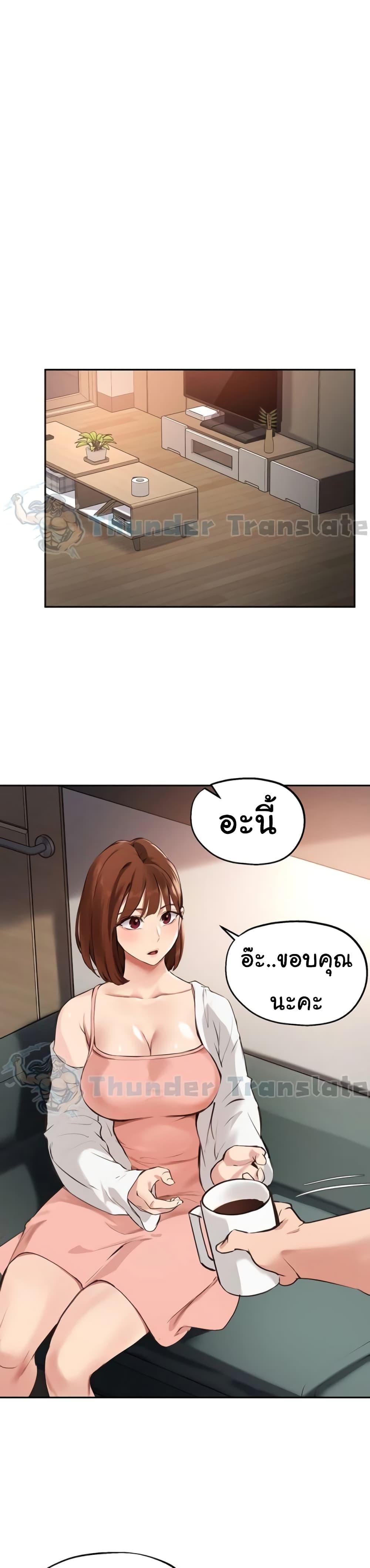 Doujin-Lc- อ่าน โดจิน มังฮวา เกาหลี ญี่ปุ่น จีน แปลไทย Twenty ตอนที่ 1 2 3 4 5 6 7 8 9 10 11 12 13 14 ฟรี ไม่มีโฆษณา อ่าน โดจิน Manhwa เกาหลี ญี่ปุ่น จีน เรามีครบ คัดมาให้เน้นๆ โดจิน 18+ รับประกันความฟินโดย  Doujin Lc