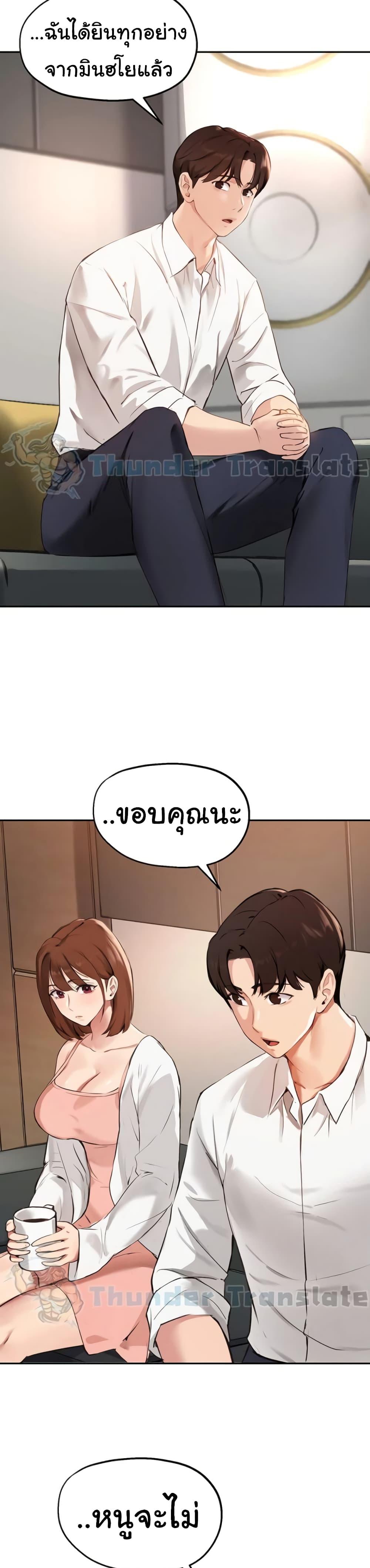 Doujin-Lc- อ่าน โดจิน มังฮวา เกาหลี ญี่ปุ่น จีน แปลไทย Twenty ตอนที่ 1 2 3 4 5 6 7 8 9 10 11 12 13 14 ฟรี ไม่มีโฆษณา อ่าน โดจิน Manhwa เกาหลี ญี่ปุ่น จีน เรามีครบ คัดมาให้เน้นๆ โดจิน 18+ รับประกันความฟินโดย  Doujin Lc