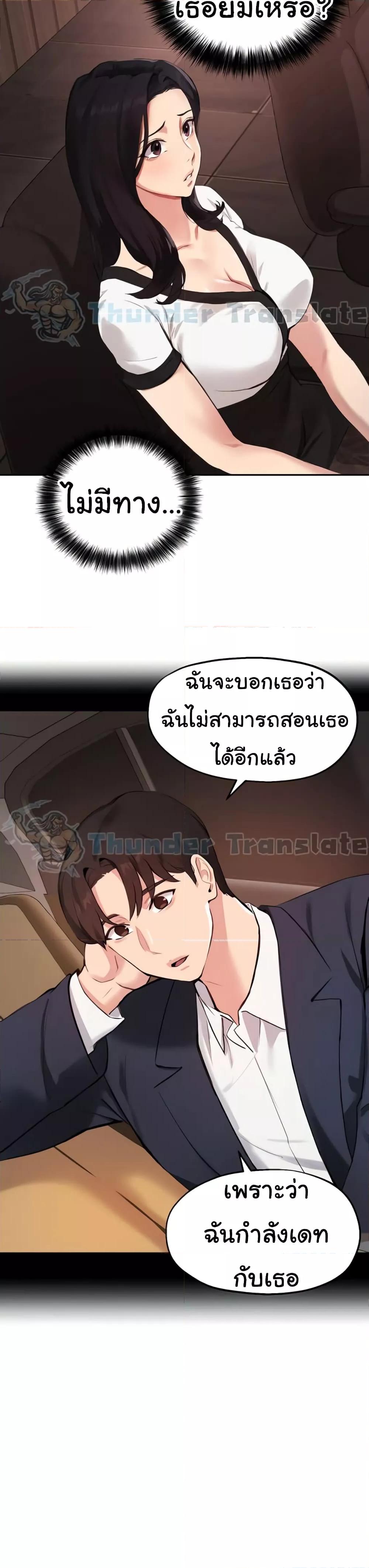 Doujin-Lc- อ่าน โดจิน มังฮวา เกาหลี ญี่ปุ่น จีน แปลไทย Twenty ตอนที่ 1 2 3 4 5 6 7 8 9 10 11 12 13 14 ฟรี ไม่มีโฆษณา อ่าน โดจิน Manhwa เกาหลี ญี่ปุ่น จีน เรามีครบ คัดมาให้เน้นๆ โดจิน 18+ รับประกันความฟินโดย  Doujin Lc