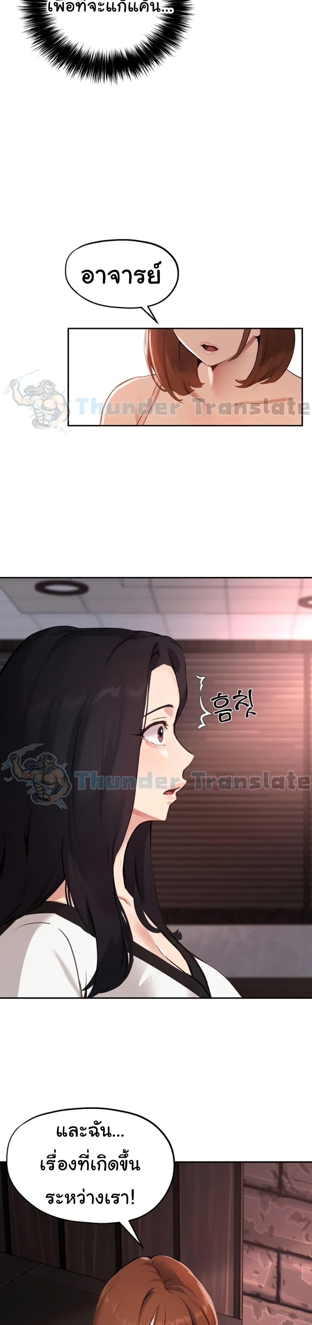 Doujin-Lc- อ่าน โดจิน มังฮวา เกาหลี ญี่ปุ่น จีน แปลไทย Twenty ตอนที่ 1 2 3 4 5 6 7 8 9 10 11 12 13 14 ฟรี ไม่มีโฆษณา อ่าน โดจิน Manhwa เกาหลี ญี่ปุ่น จีน เรามีครบ คัดมาให้เน้นๆ โดจิน 18+ รับประกันความฟินโดย  Doujin Lc