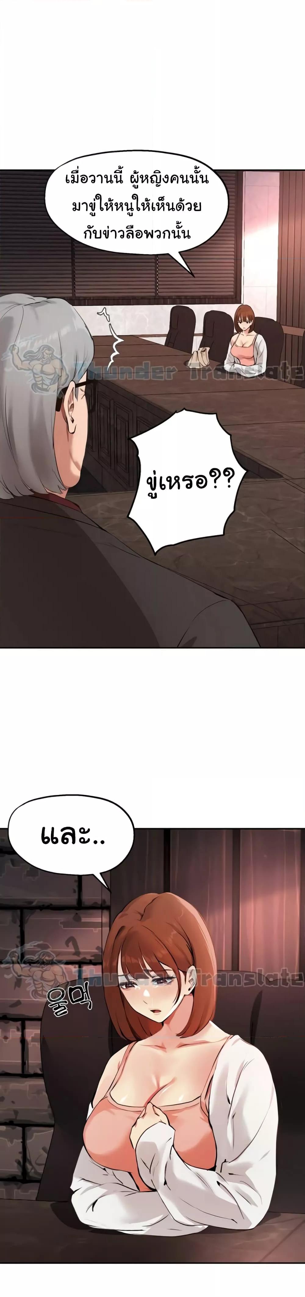 Doujin-Lc- อ่าน โดจิน มังฮวา เกาหลี ญี่ปุ่น จีน แปลไทย Twenty ตอนที่ 1 2 3 4 5 6 7 8 9 10 11 12 13 14 ฟรี ไม่มีโฆษณา อ่าน โดจิน Manhwa เกาหลี ญี่ปุ่น จีน เรามีครบ คัดมาให้เน้นๆ โดจิน 18+ รับประกันความฟินโดย  Doujin Lc
