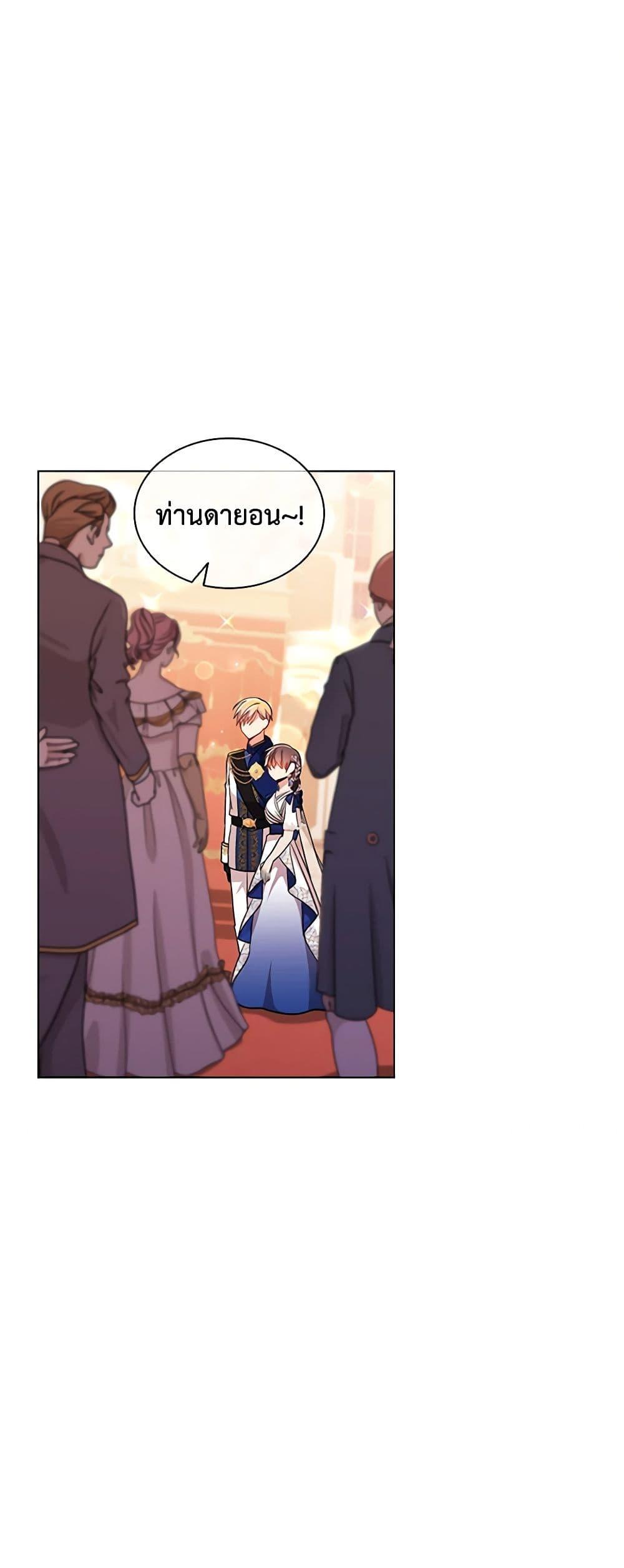 Manga-lc-com อ่านมังงะ อ่านการ์ตูน ออนไลน์ ฟรี The Meaning of You ตอนที่ 1 2 3 4 5 6 7 8 9 10 11 12 13 14 ฟรี ไม่มีโฆษณา Manga-lc - อ่าน มังงะ อ่าน การ์ตูน ออนไลน์ อ่านมังงะ ฟรี