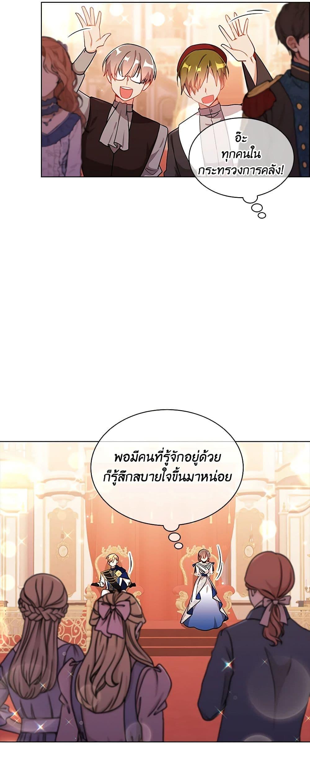 Manga-lc-com อ่านมังงะ อ่านการ์ตูน ออนไลน์ ฟรี The Meaning of You ตอนที่ 1 2 3 4 5 6 7 8 9 10 11 12 13 14 ฟรี ไม่มีโฆษณา Manga-lc - อ่าน มังงะ อ่าน การ์ตูน ออนไลน์ อ่านมังงะ ฟรี