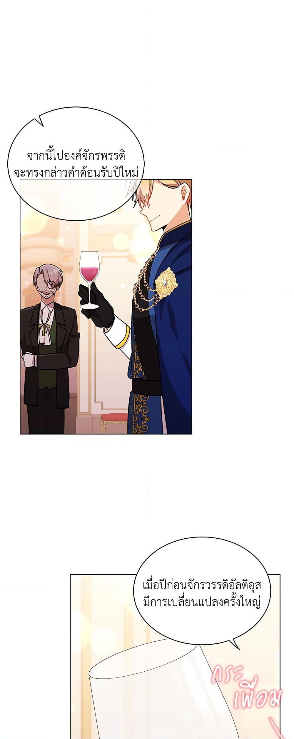 Manga-lc-com อ่านมังงะ อ่านการ์ตูน ออนไลน์ ฟรี The Meaning of You ตอนที่ 1 2 3 4 5 6 7 8 9 10 11 12 13 14 ฟรี ไม่มีโฆษณา Manga-lc - อ่าน มังงะ อ่าน การ์ตูน ออนไลน์ อ่านมังงะ ฟรี