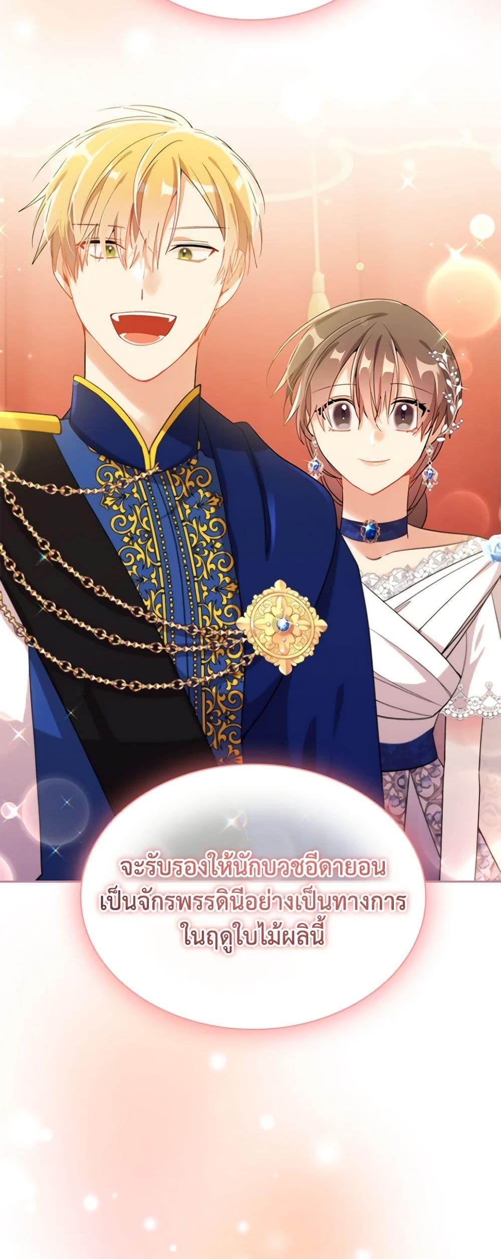 Manga-lc-com อ่านมังงะ อ่านการ์ตูน ออนไลน์ ฟรี The Meaning of You ตอนที่ 1 2 3 4 5 6 7 8 9 10 11 12 13 14 ฟรี ไม่มีโฆษณา Manga-lc - อ่าน มังงะ อ่าน การ์ตูน ออนไลน์ อ่านมังงะ ฟรี