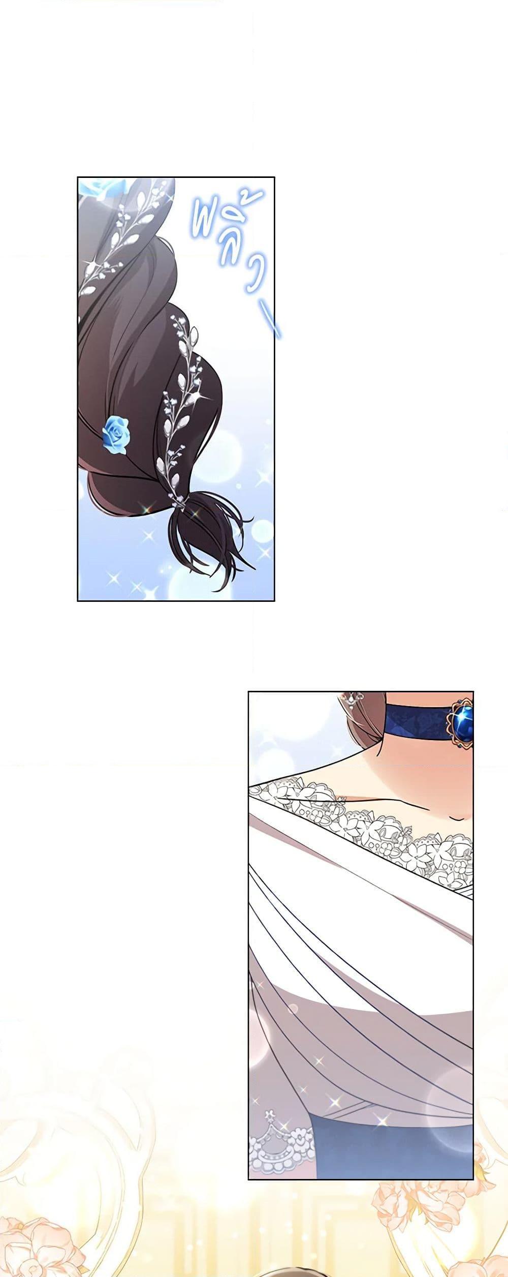 Manga-lc-com อ่านมังงะ อ่านการ์ตูน ออนไลน์ ฟรี The Meaning of You ตอนที่ 1 2 3 4 5 6 7 8 9 10 11 12 13 14 ฟรี ไม่มีโฆษณา Manga-lc - อ่าน มังงะ อ่าน การ์ตูน ออนไลน์ อ่านมังงะ ฟรี