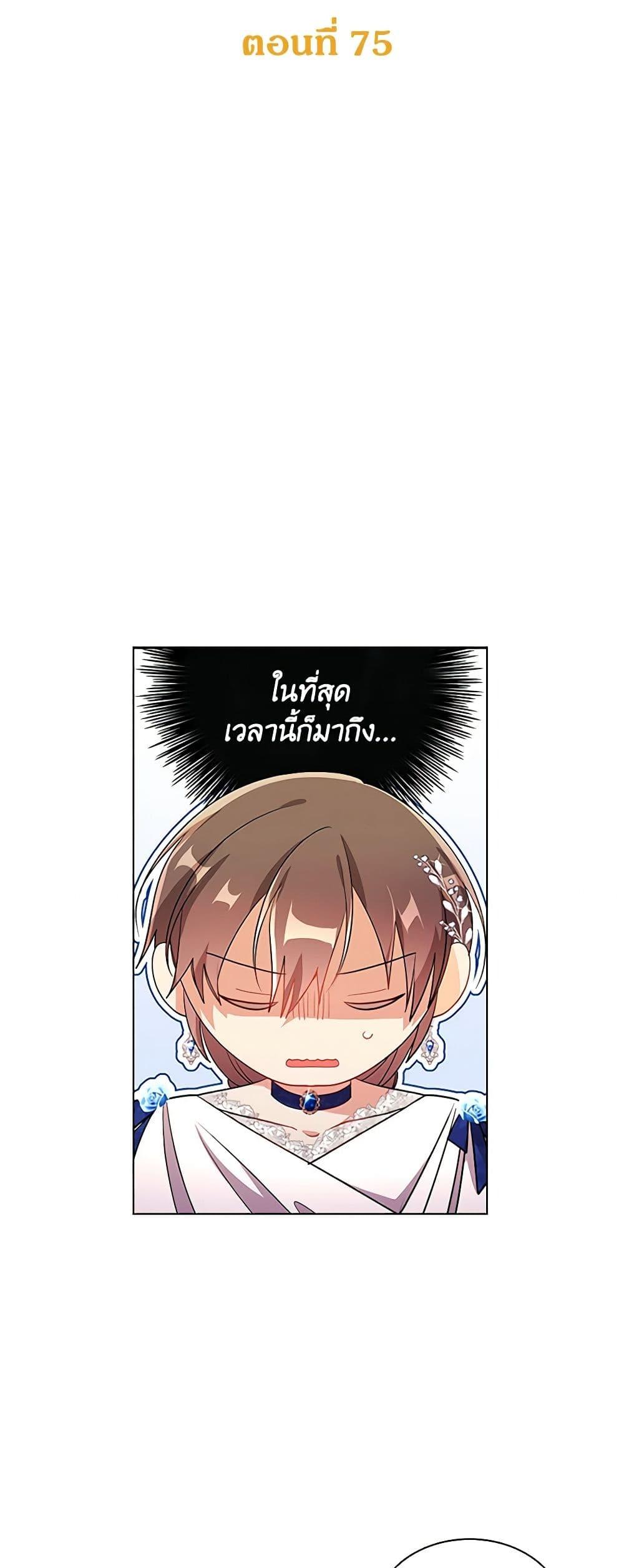 Manga-lc-com อ่านมังงะ อ่านการ์ตูน ออนไลน์ ฟรี The Meaning of You ตอนที่ 1 2 3 4 5 6 7 8 9 10 11 12 13 14 ฟรี ไม่มีโฆษณา Manga-lc - อ่าน มังงะ อ่าน การ์ตูน ออนไลน์ อ่านมังงะ ฟรี