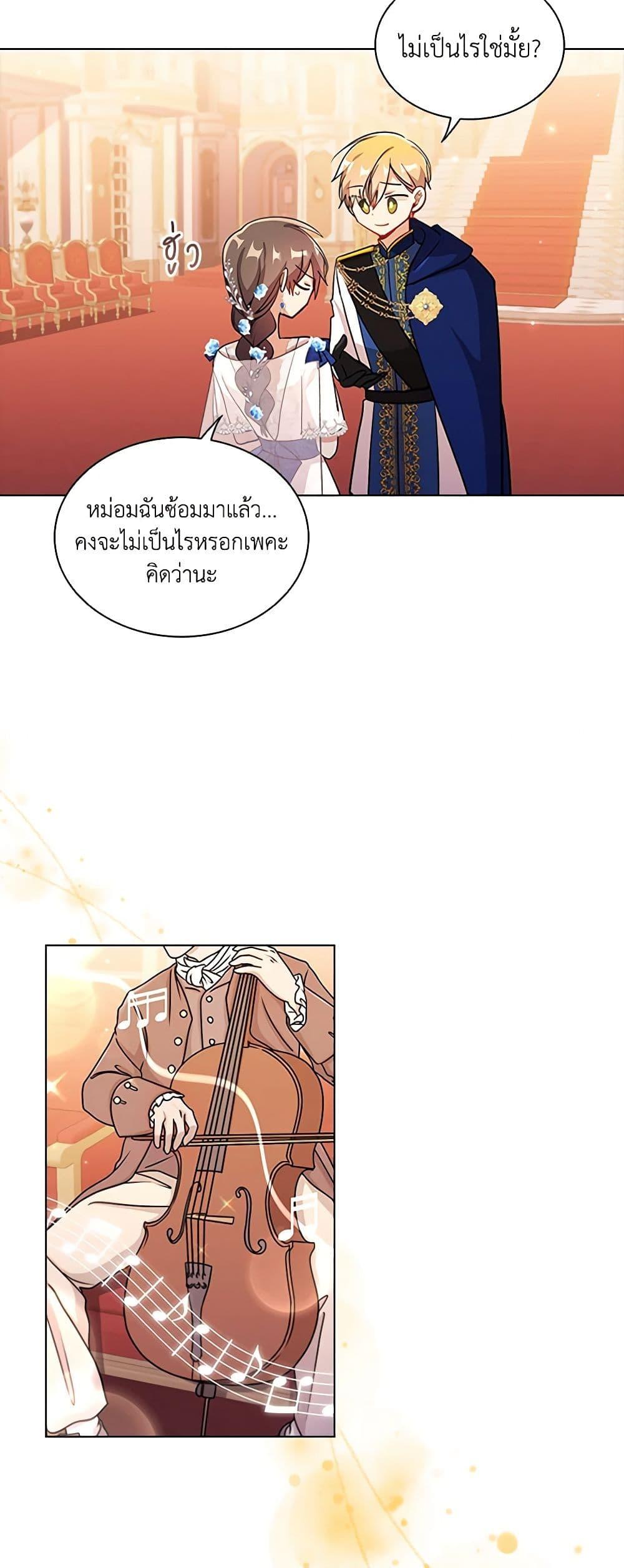 Manga-lc-com อ่านมังงะ อ่านการ์ตูน ออนไลน์ ฟรี The Meaning of You ตอนที่ 1 2 3 4 5 6 7 8 9 10 11 12 13 14 ฟรี ไม่มีโฆษณา Manga-lc - อ่าน มังงะ อ่าน การ์ตูน ออนไลน์ อ่านมังงะ ฟรี