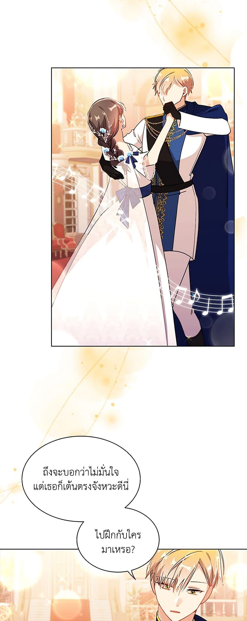 Manga-lc-com อ่านมังงะ อ่านการ์ตูน ออนไลน์ ฟรี The Meaning of You ตอนที่ 1 2 3 4 5 6 7 8 9 10 11 12 13 14 ฟรี ไม่มีโฆษณา Manga-lc - อ่าน มังงะ อ่าน การ์ตูน ออนไลน์ อ่านมังงะ ฟรี