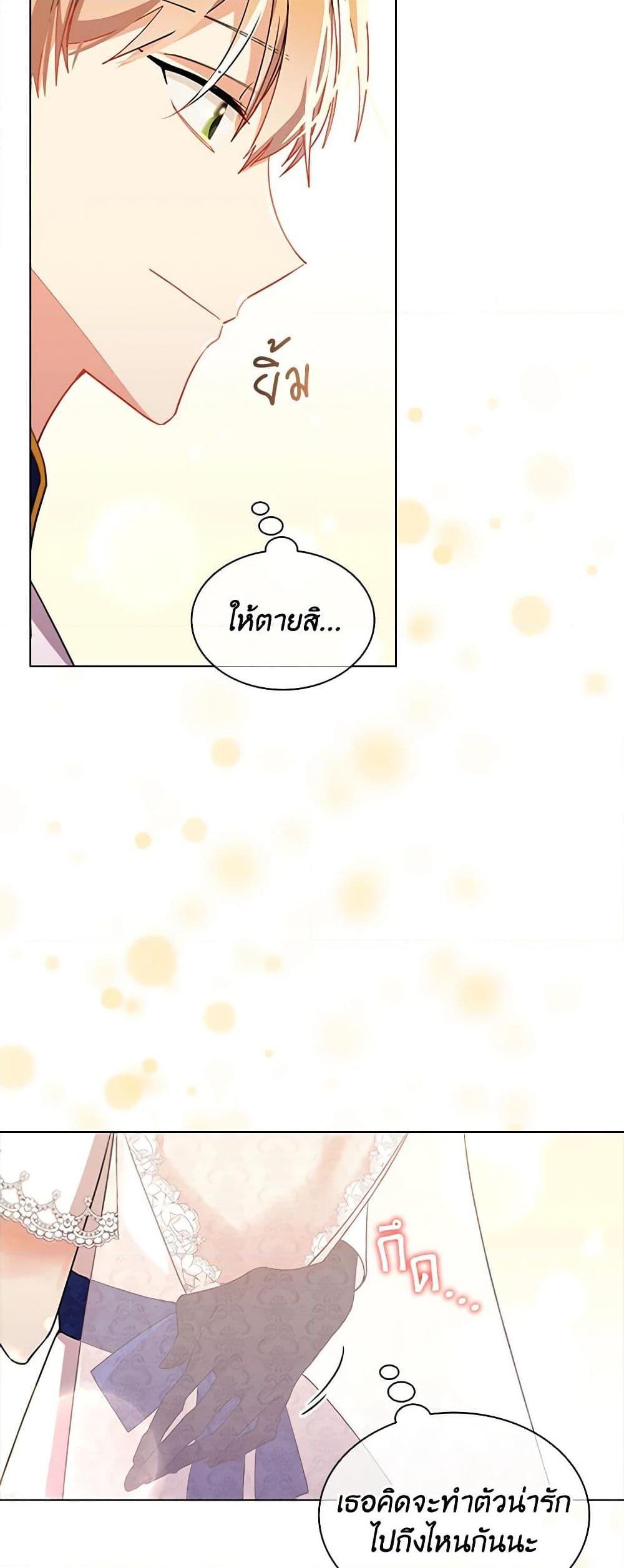 Manga-lc-com อ่านมังงะ อ่านการ์ตูน ออนไลน์ ฟรี The Meaning of You ตอนที่ 1 2 3 4 5 6 7 8 9 10 11 12 13 14 ฟรี ไม่มีโฆษณา Manga-lc - อ่าน มังงะ อ่าน การ์ตูน ออนไลน์ อ่านมังงะ ฟรี