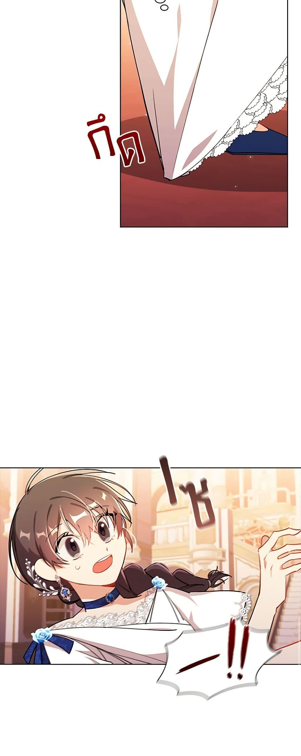 Manga-lc-com อ่านมังงะ อ่านการ์ตูน ออนไลน์ ฟรี The Meaning of You ตอนที่ 1 2 3 4 5 6 7 8 9 10 11 12 13 14 ฟรี ไม่มีโฆษณา Manga-lc - อ่าน มังงะ อ่าน การ์ตูน ออนไลน์ อ่านมังงะ ฟรี